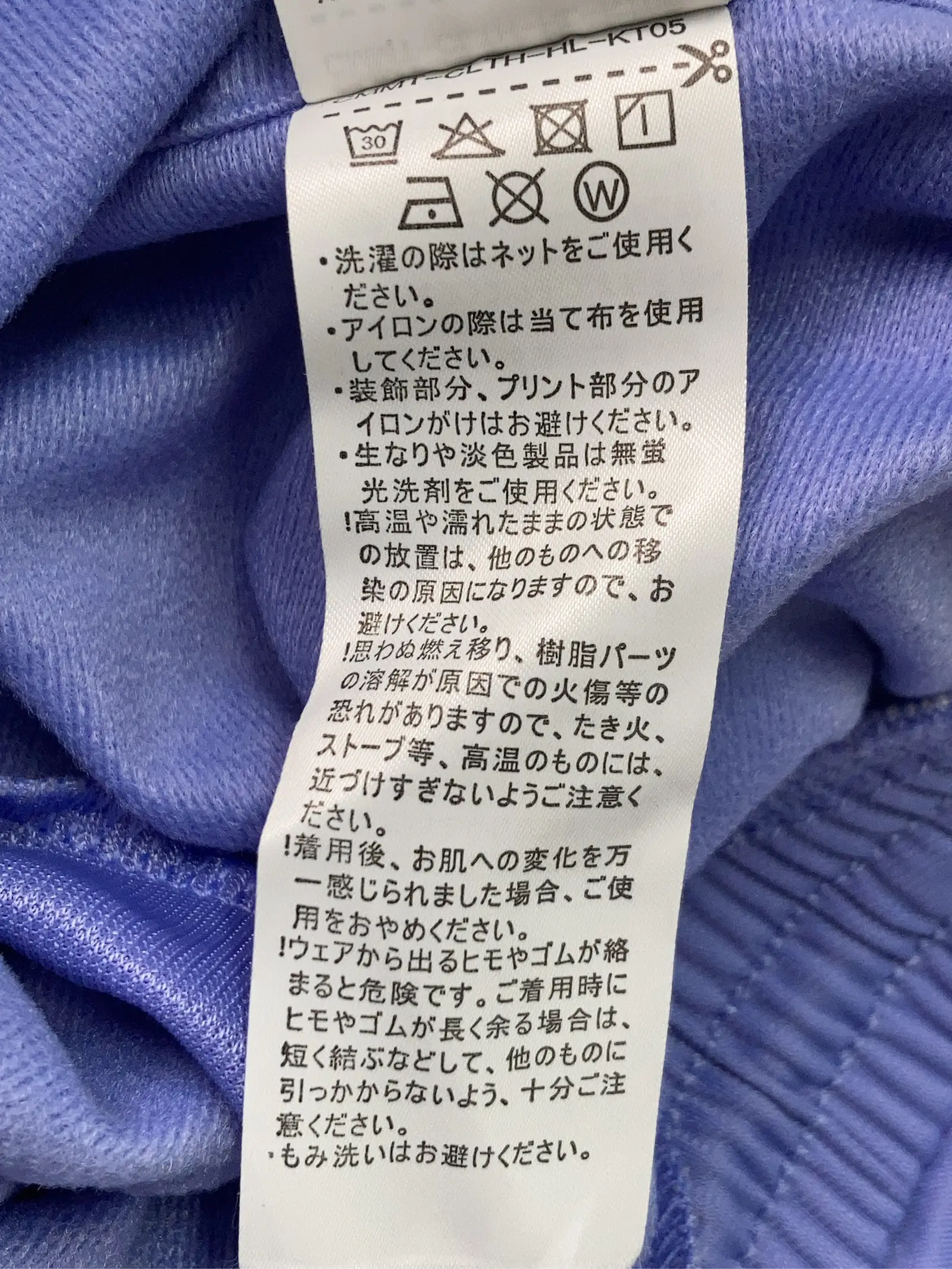 https://r2-worker.digdig.jp/product/2530e4ca-2f23-419b-a885-524e2cf5d512/b6242f68-4035-4f37-8756-e5fed5ff7cd5