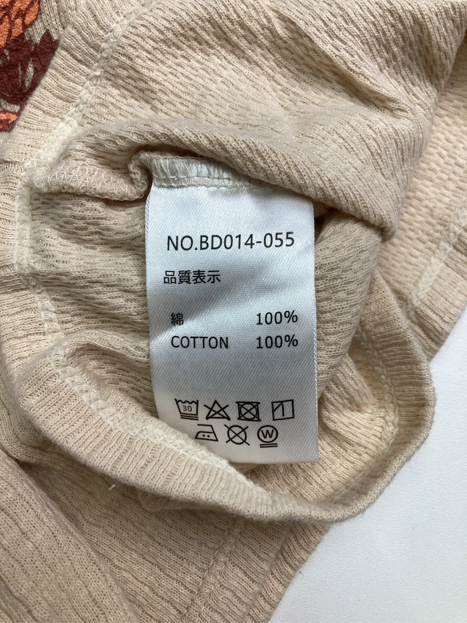 https://r2-worker.digdig.jp/product/25331ed3-07ee-432a-8b6e-b93977293cc6/37372814-58d7-46b9-a6f4-7fbd39dc8100