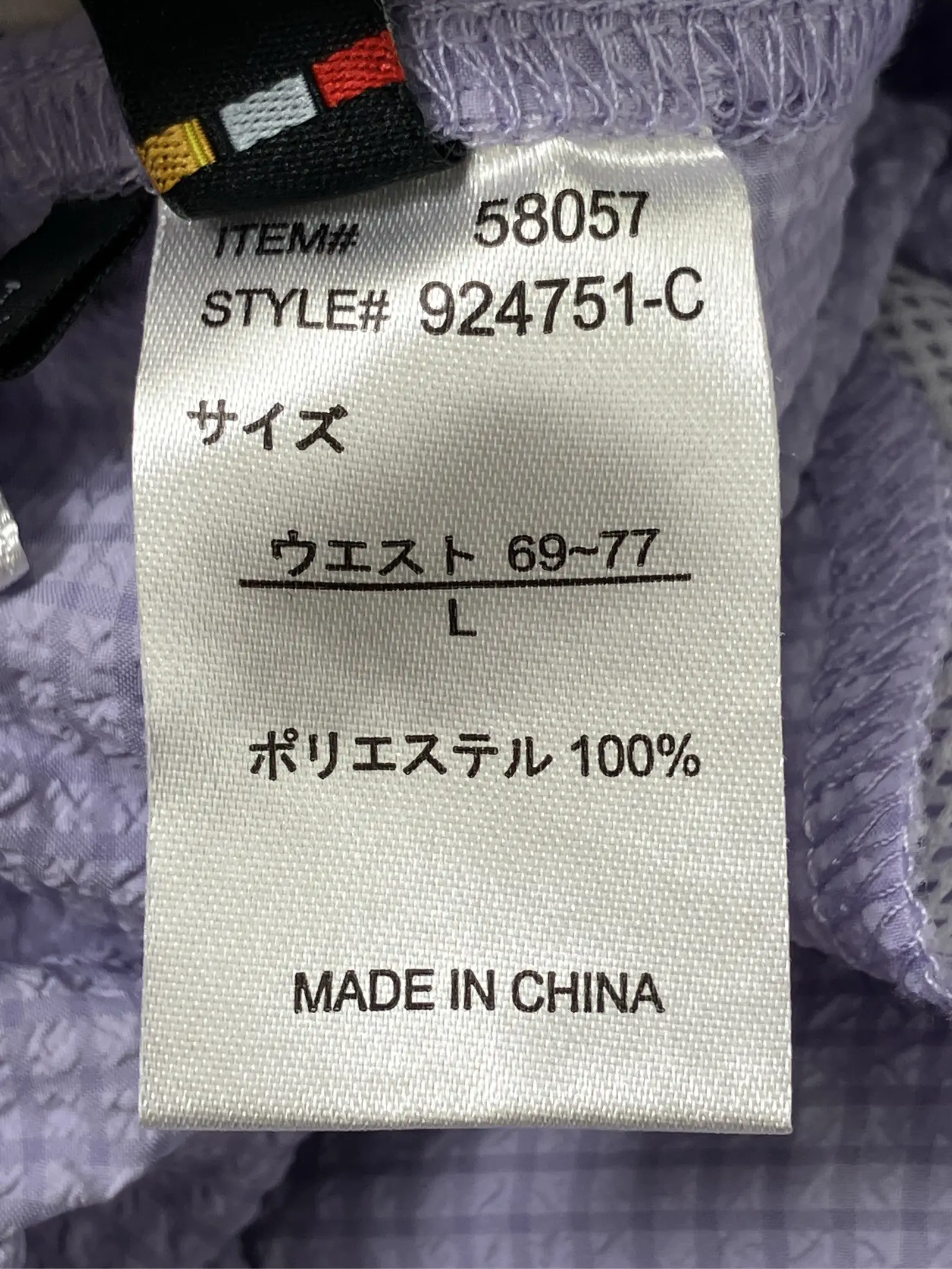 https://r2-worker.digdig.jp/product/25377837-62c8-4c6d-ad22-9200804048a6/e41a9579-bc63-4ab5-a16f-7c071718a052
