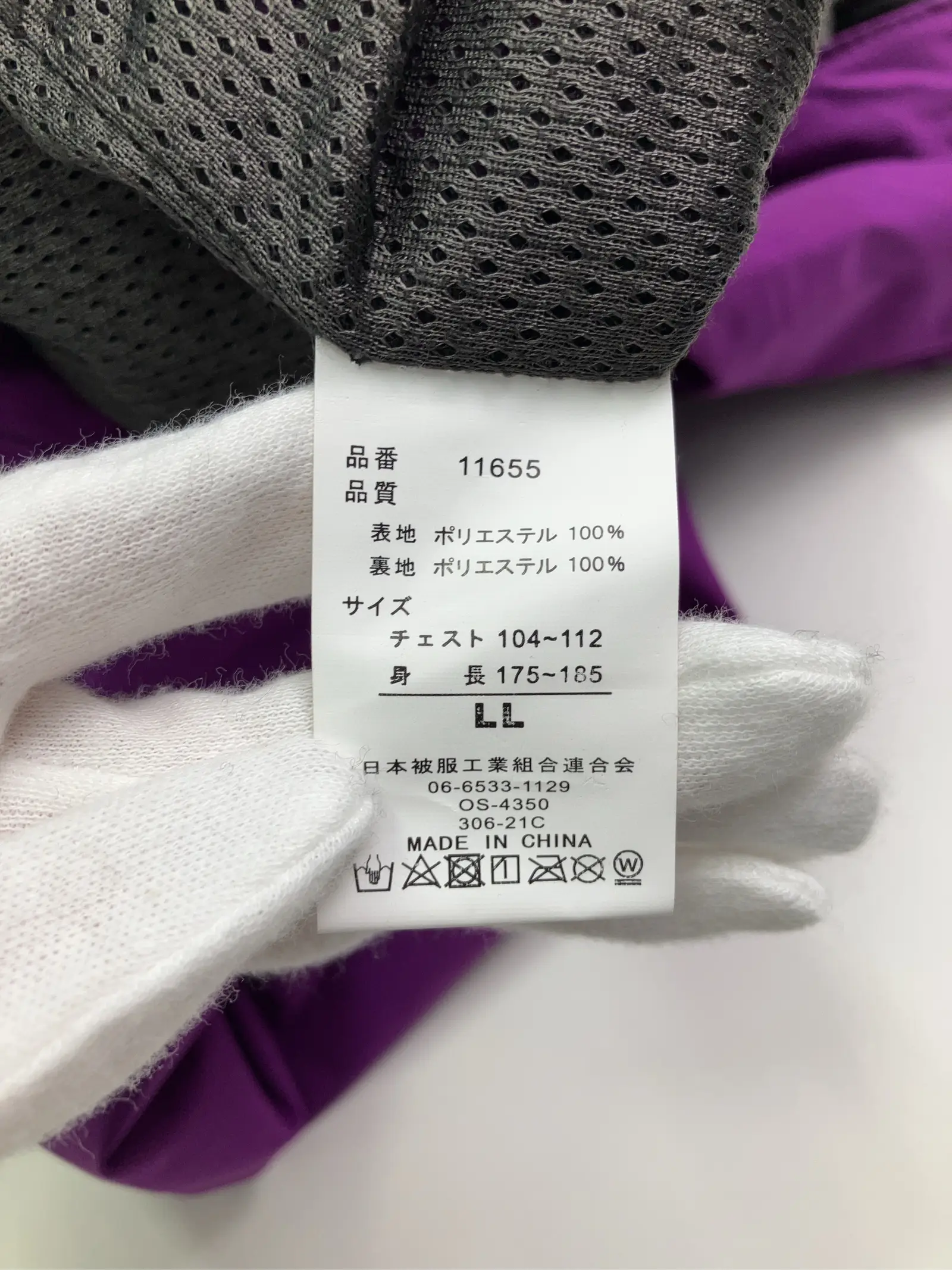 https://r2-worker.digdig.jp/product/25383b3e-0aff-4a1f-89c1-81e7f17ffb5f/0ff7e2bc-f935-4e25-8610-44700af38885