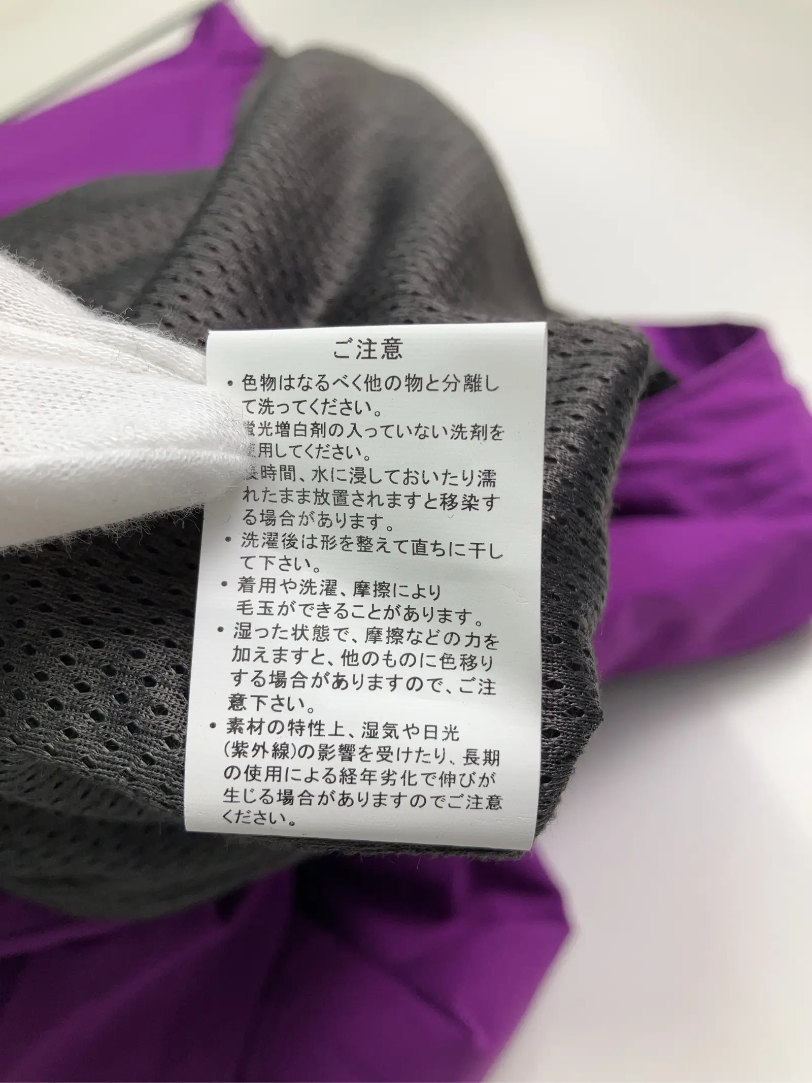 https://r2-worker.digdig.jp/product/25383b3e-0aff-4a1f-89c1-81e7f17ffb5f/3765e9e2-2522-4651-ba32-6022ba253d3e