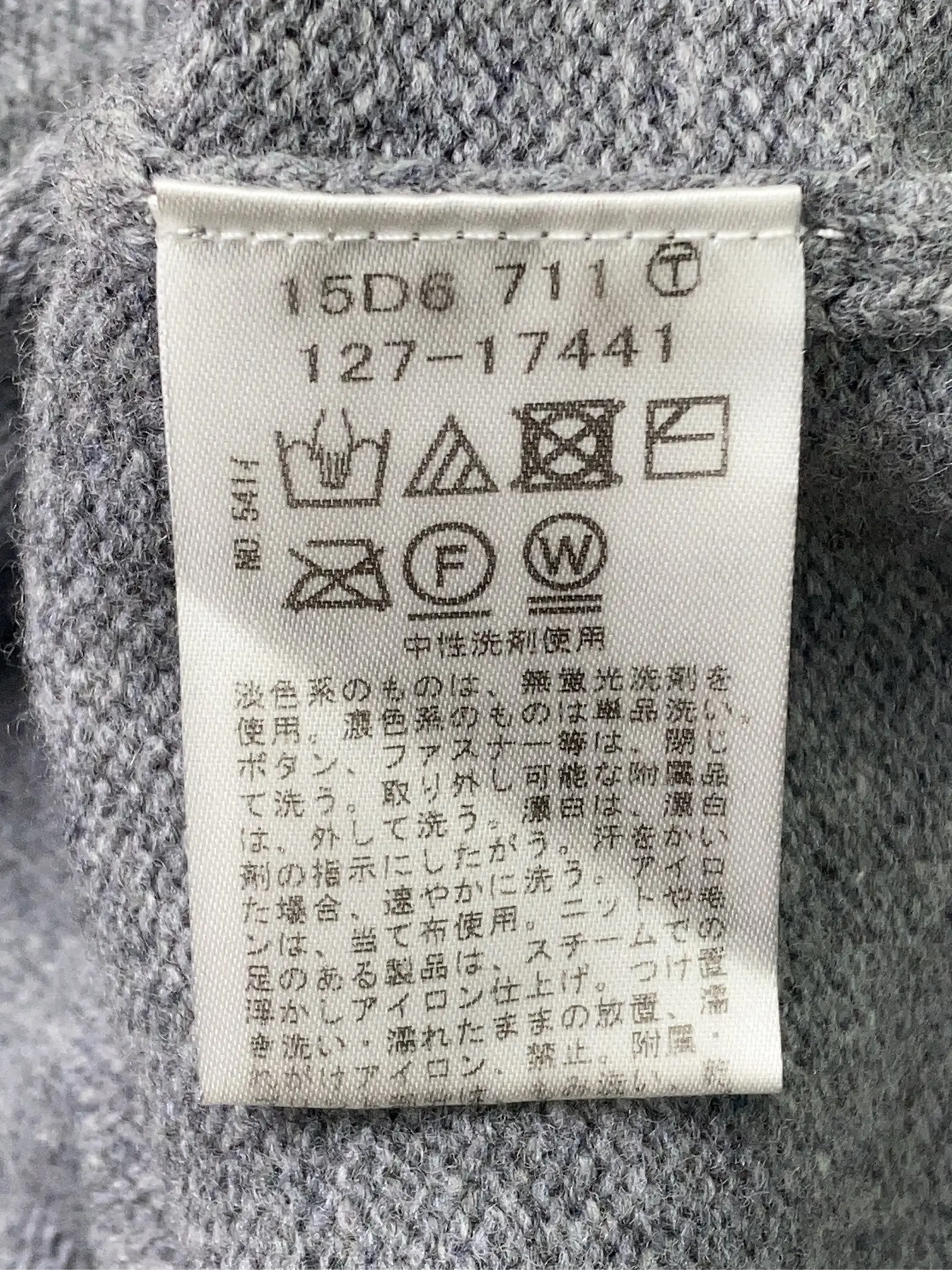 https://r2-worker.digdig.jp/product/253844ac-7c5f-4c4a-8f03-0bbf29380ce5/fc96593c-e0e9-4561-9f29-cd14ae5f7f18