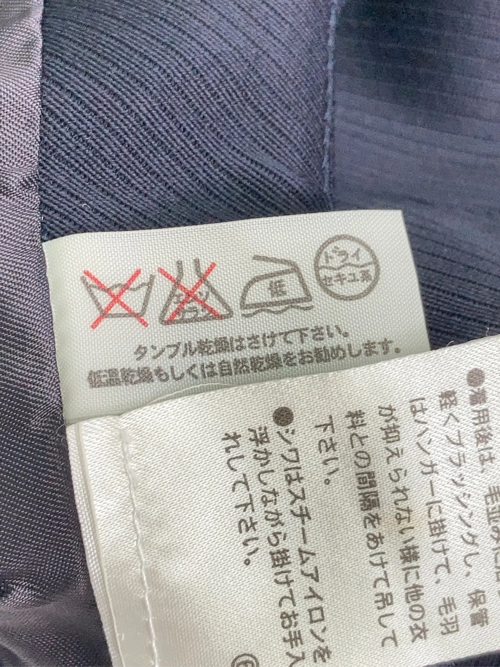 https://r2-worker.digdig.jp/product/253937d2-b244-4885-b2b1-24c13a176905/6588932e-9f58-4f16-b862-d464aceb7f24