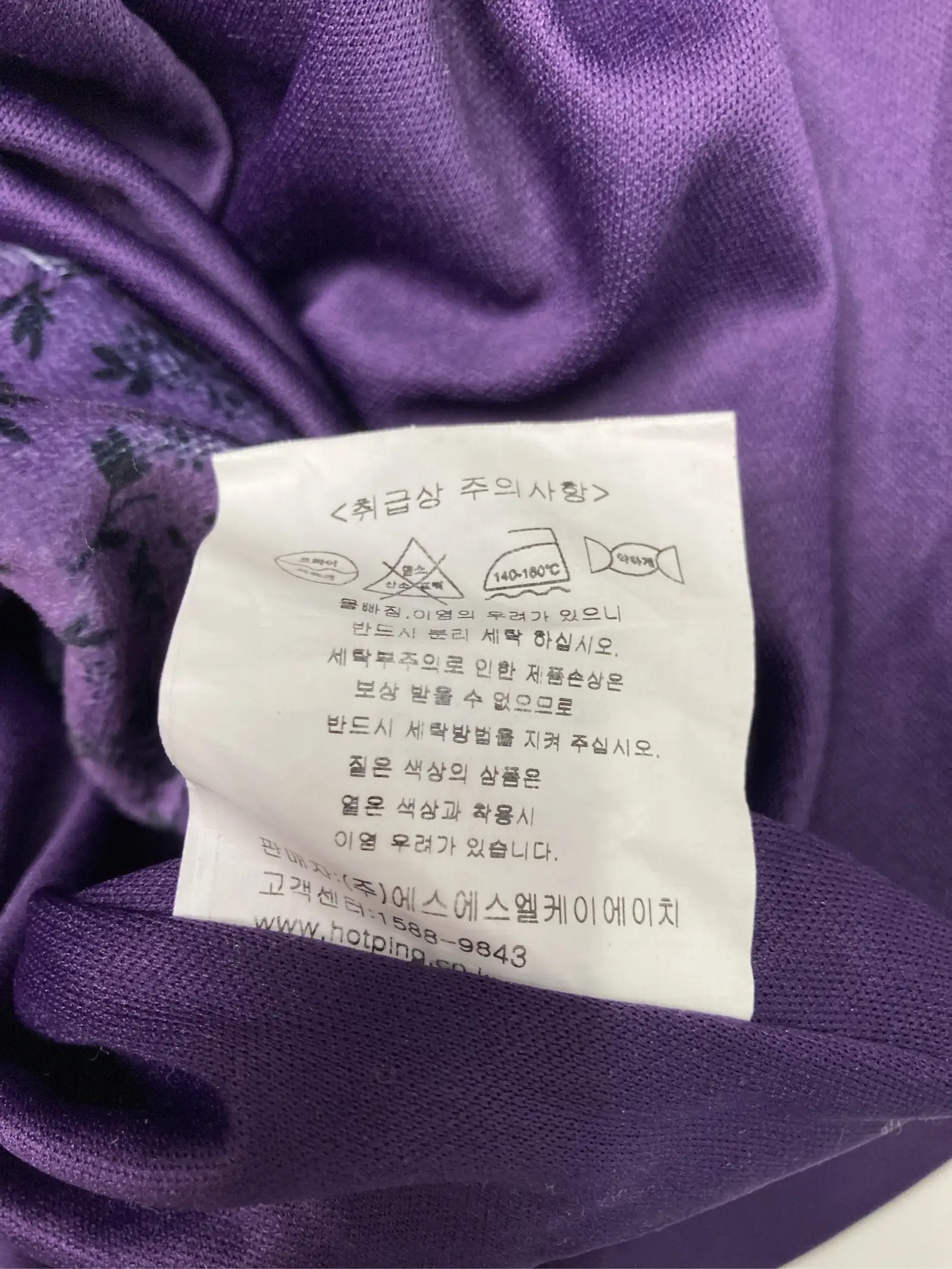 https://r2-worker.digdig.jp/product/25398e9c-e17f-44cb-8c94-f24e7312784d/8beb0ee3-bfe9-4691-9ddc-80d406d1140f