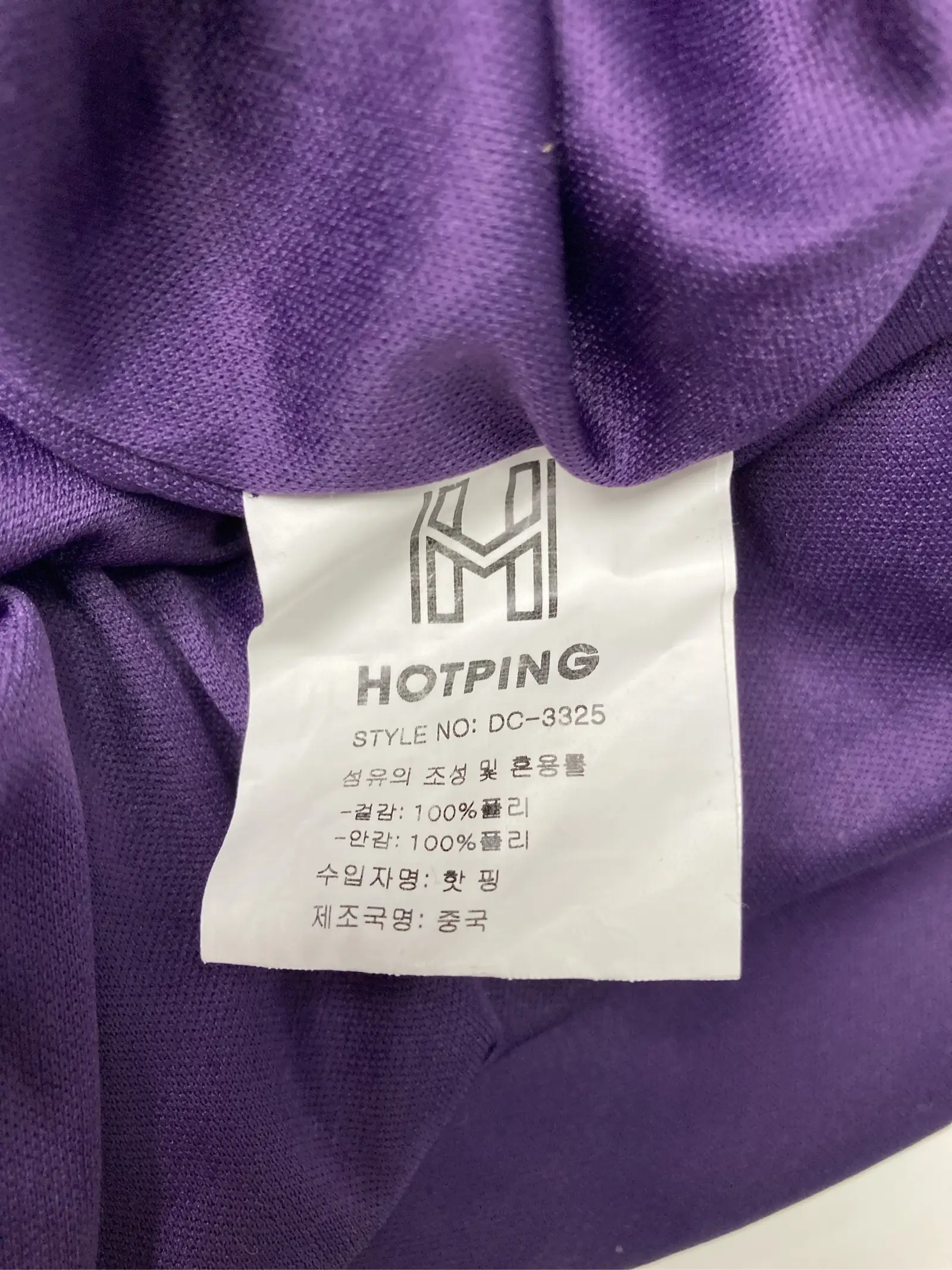 https://r2-worker.digdig.jp/product/25398e9c-e17f-44cb-8c94-f24e7312784d/d388e751-98b6-4e57-9027-72a7a9e8bc01