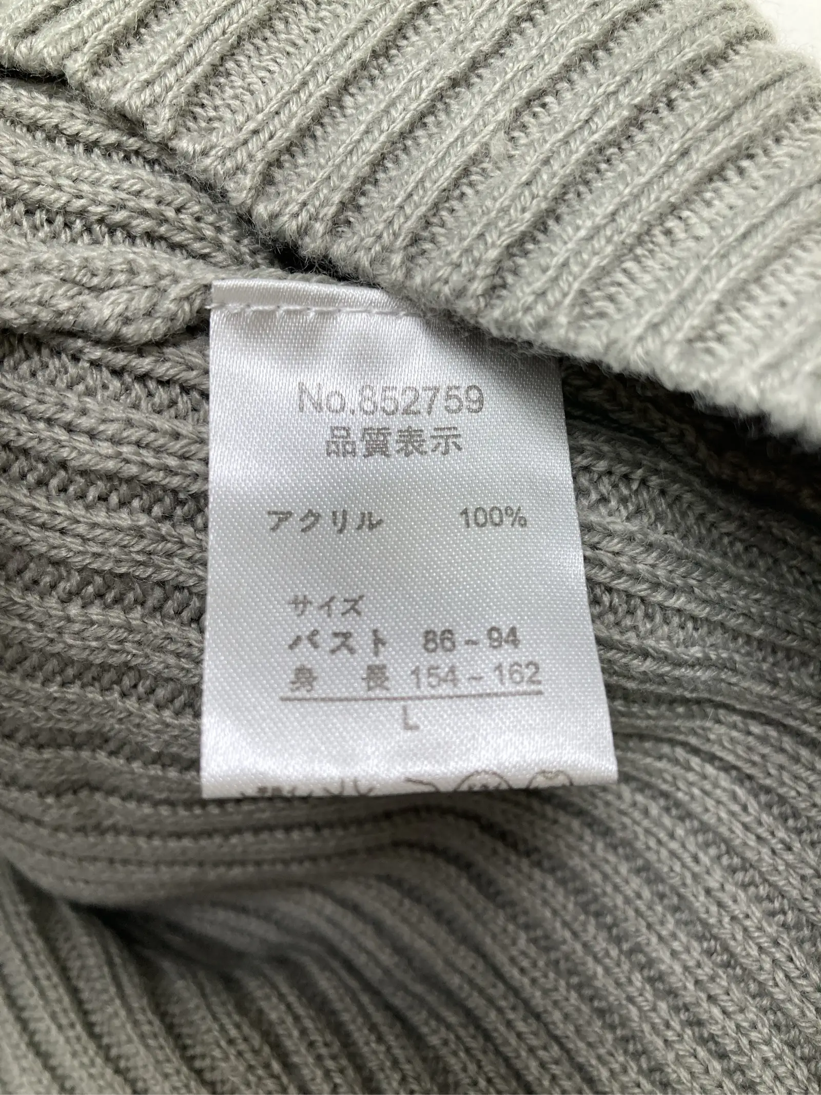 https://r2-worker.digdig.jp/product/253a79ea-03f3-4c93-ba49-bb7555432bd5/d639ff0e-e017-494a-91ff-18b026fd906a
