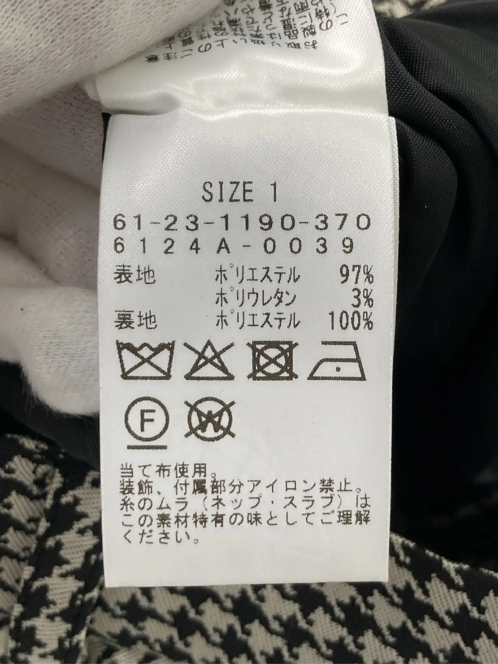 https://r2-worker.digdig.jp/product/253a9725-3346-483c-b1cb-5f3a2f00be76/e4b4ad40-b504-411b-9161-c2afd726fdca