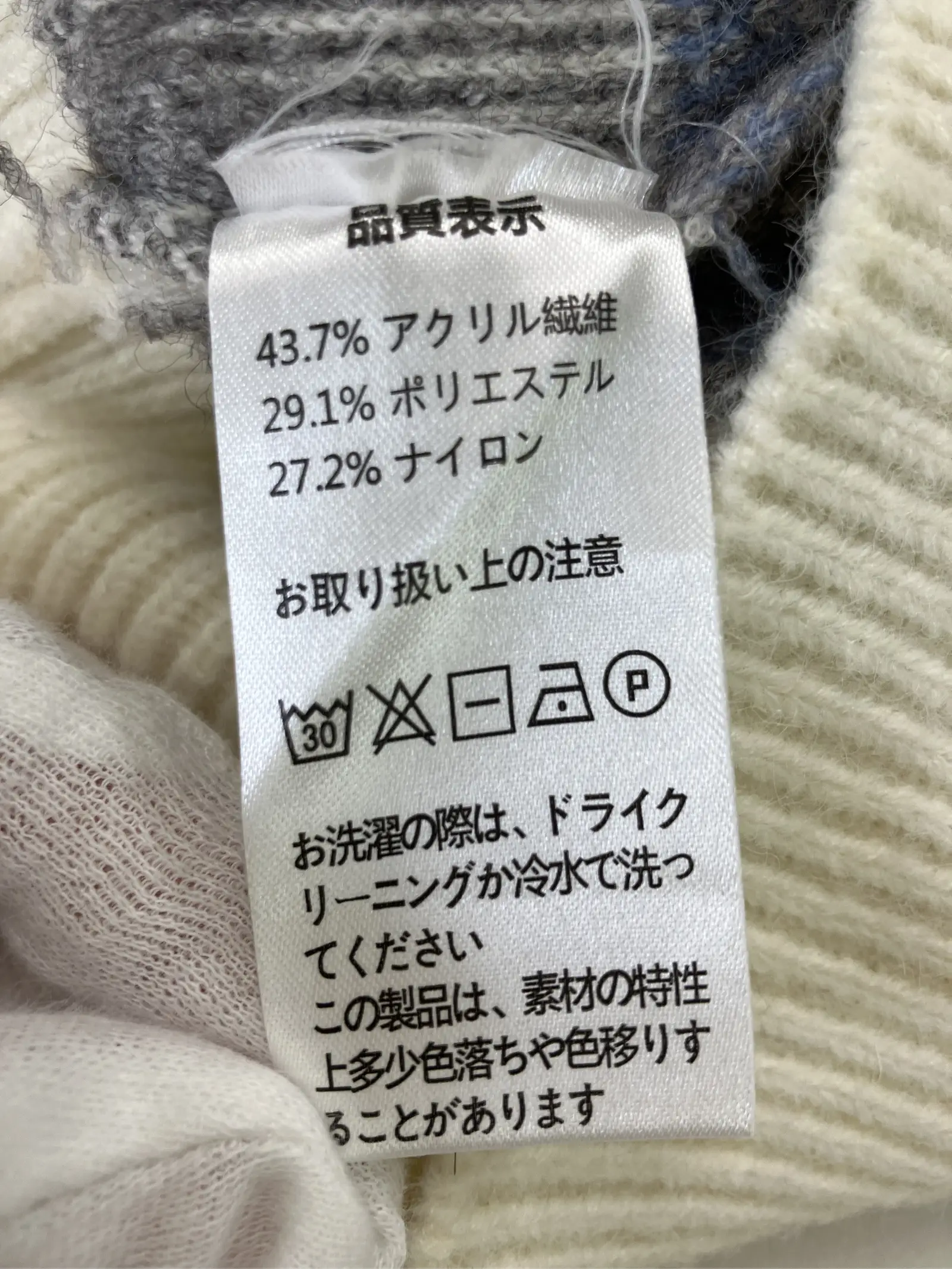 https://r2-worker.digdig.jp/product/253cc311-5d19-4bc2-ba73-25366ea1b7ae/75aa73b5-601c-406d-ab6f-0d2b500c342c