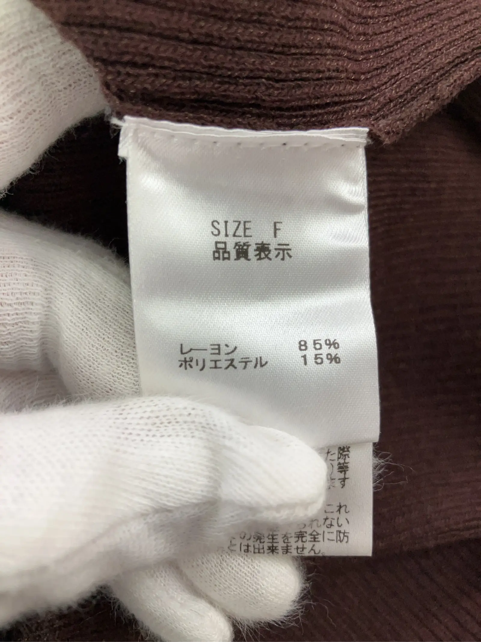 https://r2-worker.digdig.jp/product/253cd50d-b7b4-4960-a95d-c0b0448d6ae0/1091c2ea-26a0-472f-b7e7-6b2c96dea969