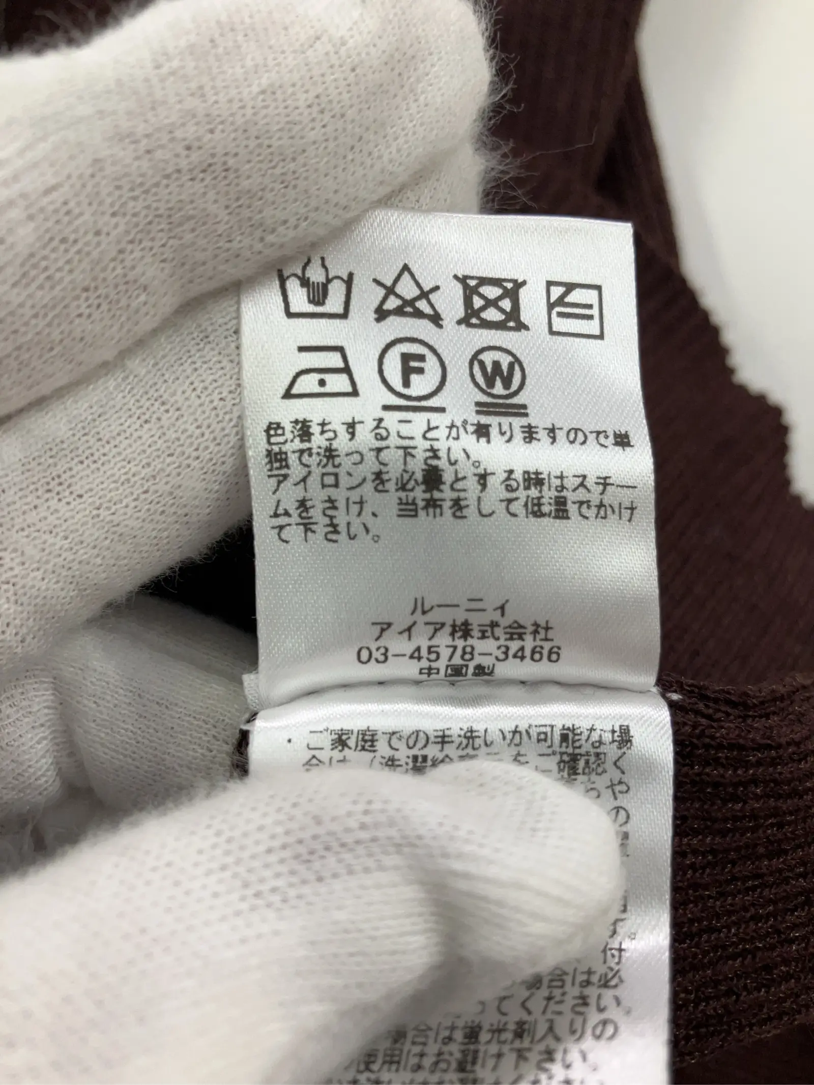 https://r2-worker.digdig.jp/product/253cd50d-b7b4-4960-a95d-c0b0448d6ae0/6ccc153c-b584-4213-9b01-871fc2a344f2