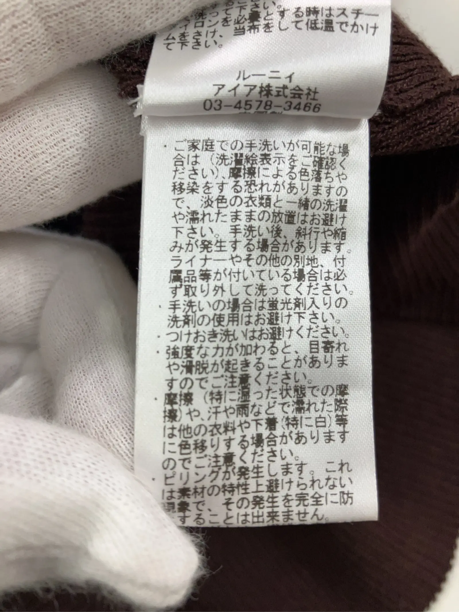 https://r2-worker.digdig.jp/product/253cd50d-b7b4-4960-a95d-c0b0448d6ae0/f89c3441-1ab1-449d-8b8f-9bb3c8dde51a