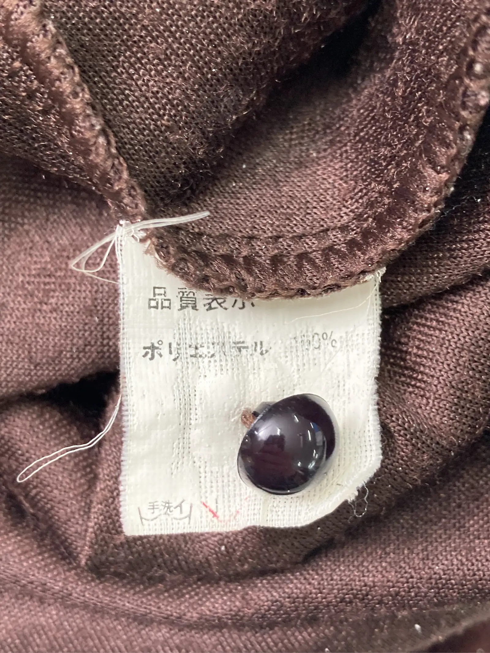 https://r2-worker.digdig.jp/product/253da20f-f4f4-4712-9d74-591a557625da/74102098-c144-4ece-8595-b72cf662017e