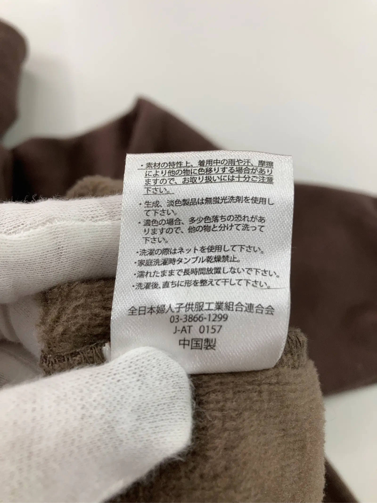 https://r2-worker.digdig.jp/product/253eeabe-f68a-41b5-8036-4bbf74f1319d/275f37e6-307f-4466-affd-985684e6140f