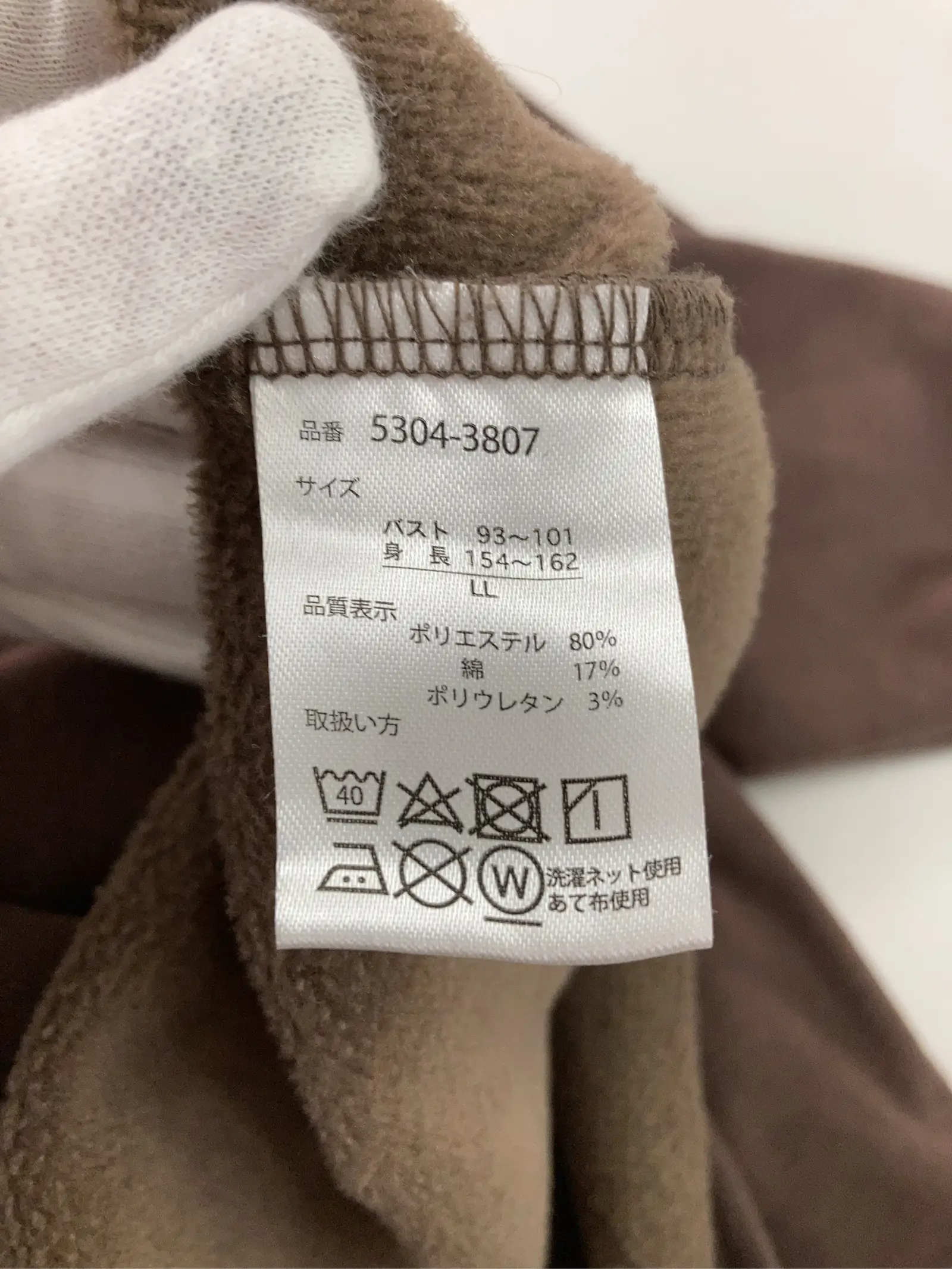 https://r2-worker.digdig.jp/product/253eeabe-f68a-41b5-8036-4bbf74f1319d/48c10b16-98c4-43e9-bf0b-a32074558b69