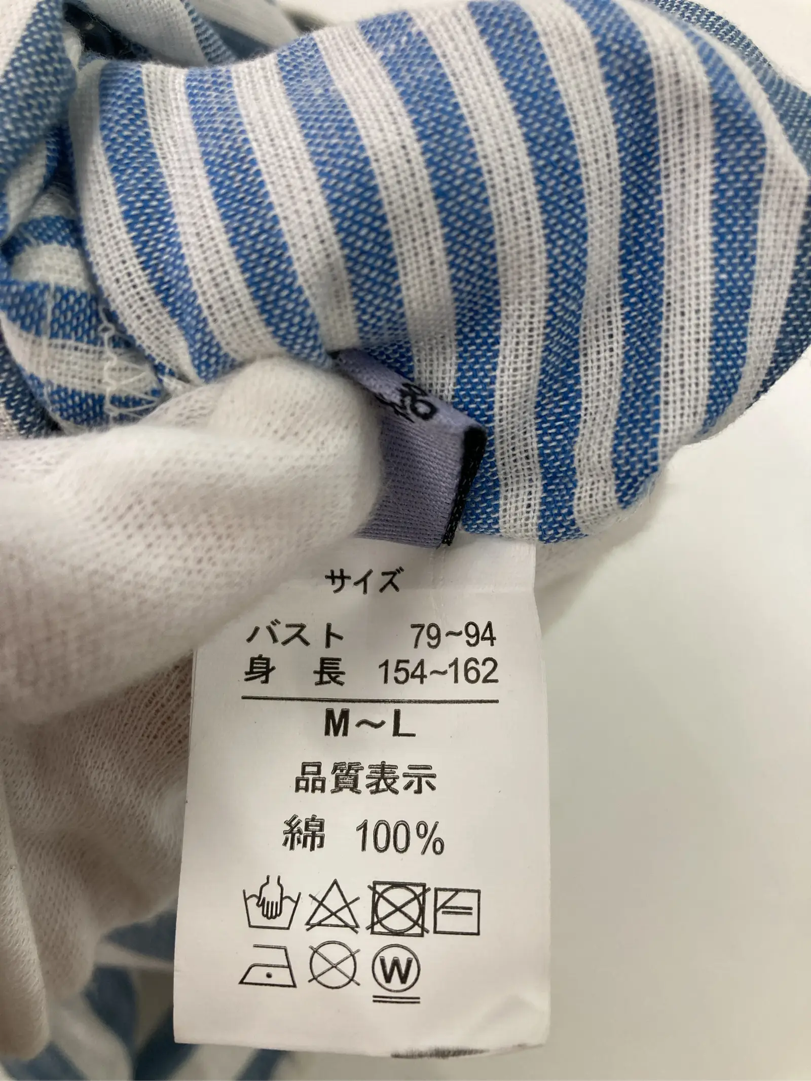https://r2-worker.digdig.jp/product/253fc030-eb1a-4aab-a01c-91c790ba8bac/18f2d394-d45a-4b55-86d5-8c5c2e921a32