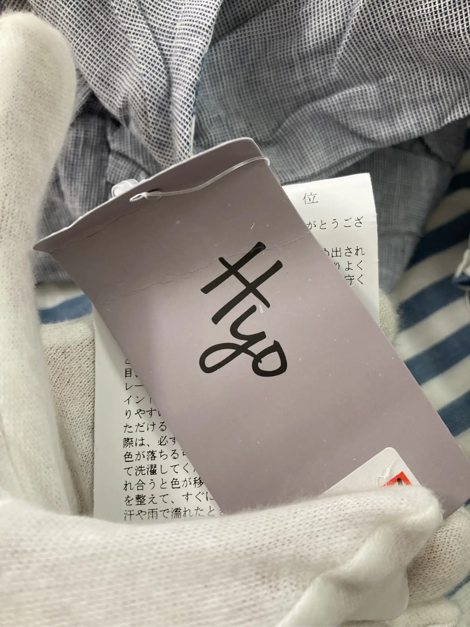https://r2-worker.digdig.jp/product/253fc030-eb1a-4aab-a01c-91c790ba8bac/6695a9ab-6572-4807-949d-2de3cef53f9f