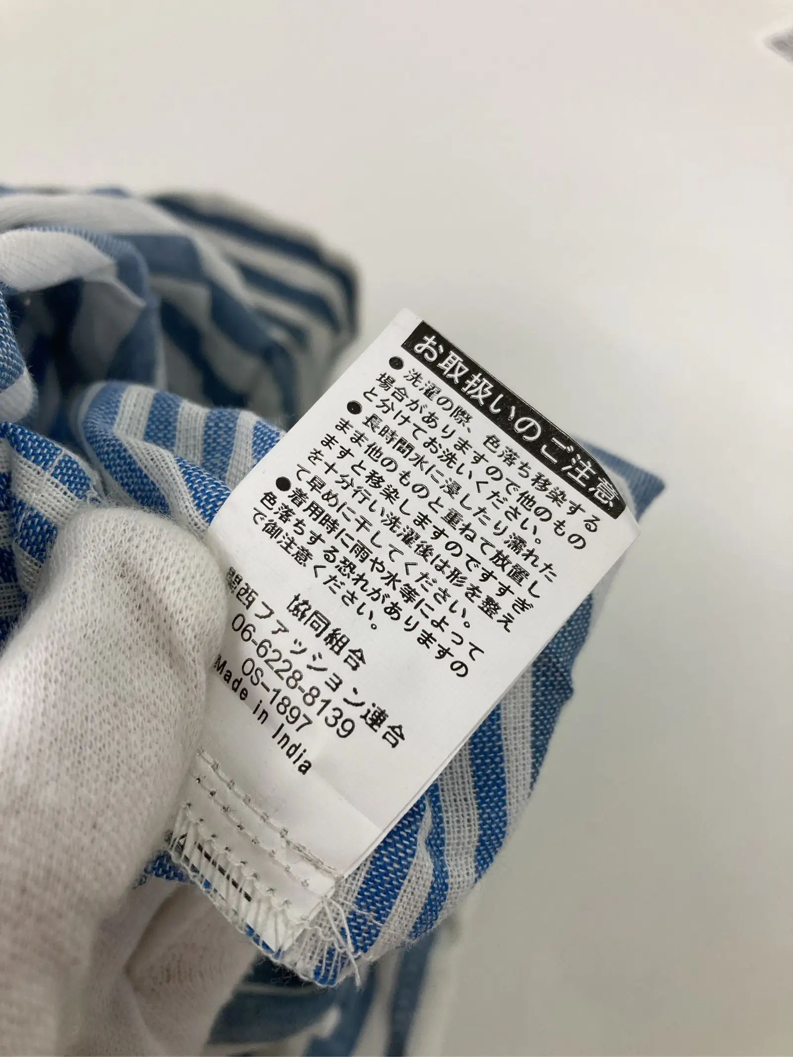 https://r2-worker.digdig.jp/product/253fc030-eb1a-4aab-a01c-91c790ba8bac/f13c6292-34a5-4bbe-88d2-c8acc2106d1f
