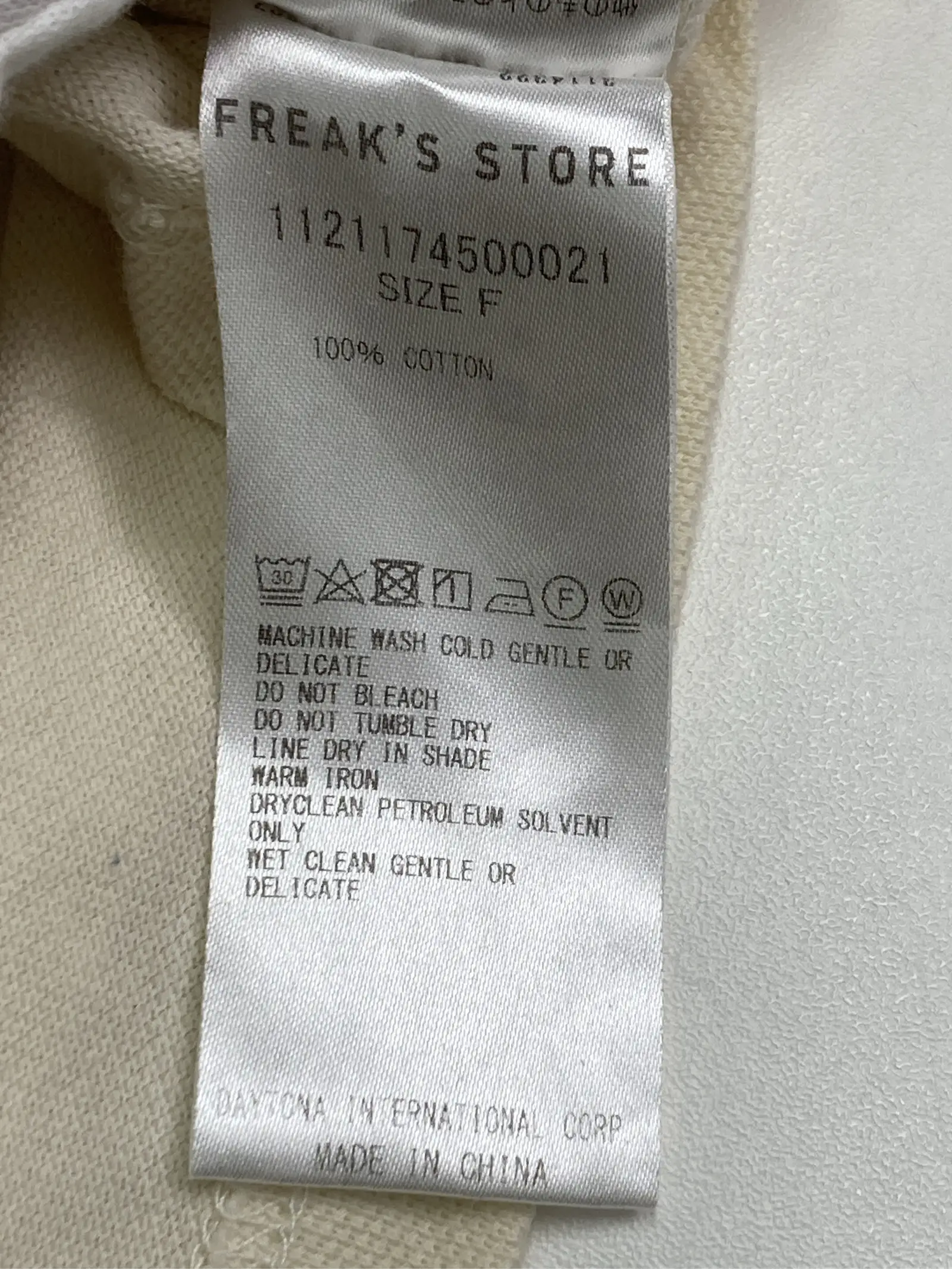 https://r2-worker.digdig.jp/product/253fff9e-dba0-4392-a8a5-efaa00a56555/0e50f6ab-b5d7-45e5-a3e2-9dddd5b5565d