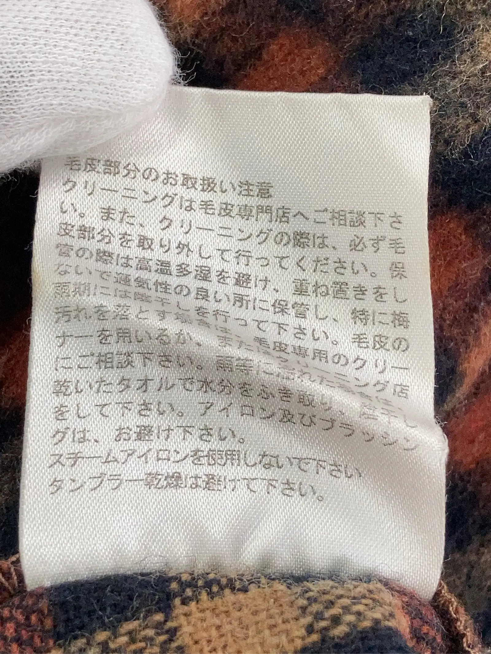 https://r2-worker.digdig.jp/product/25423a7c-3a1d-4a61-aa42-a0f0ca183d3b/9a3128f8-97f7-4788-8434-fe7e17ff0dba
