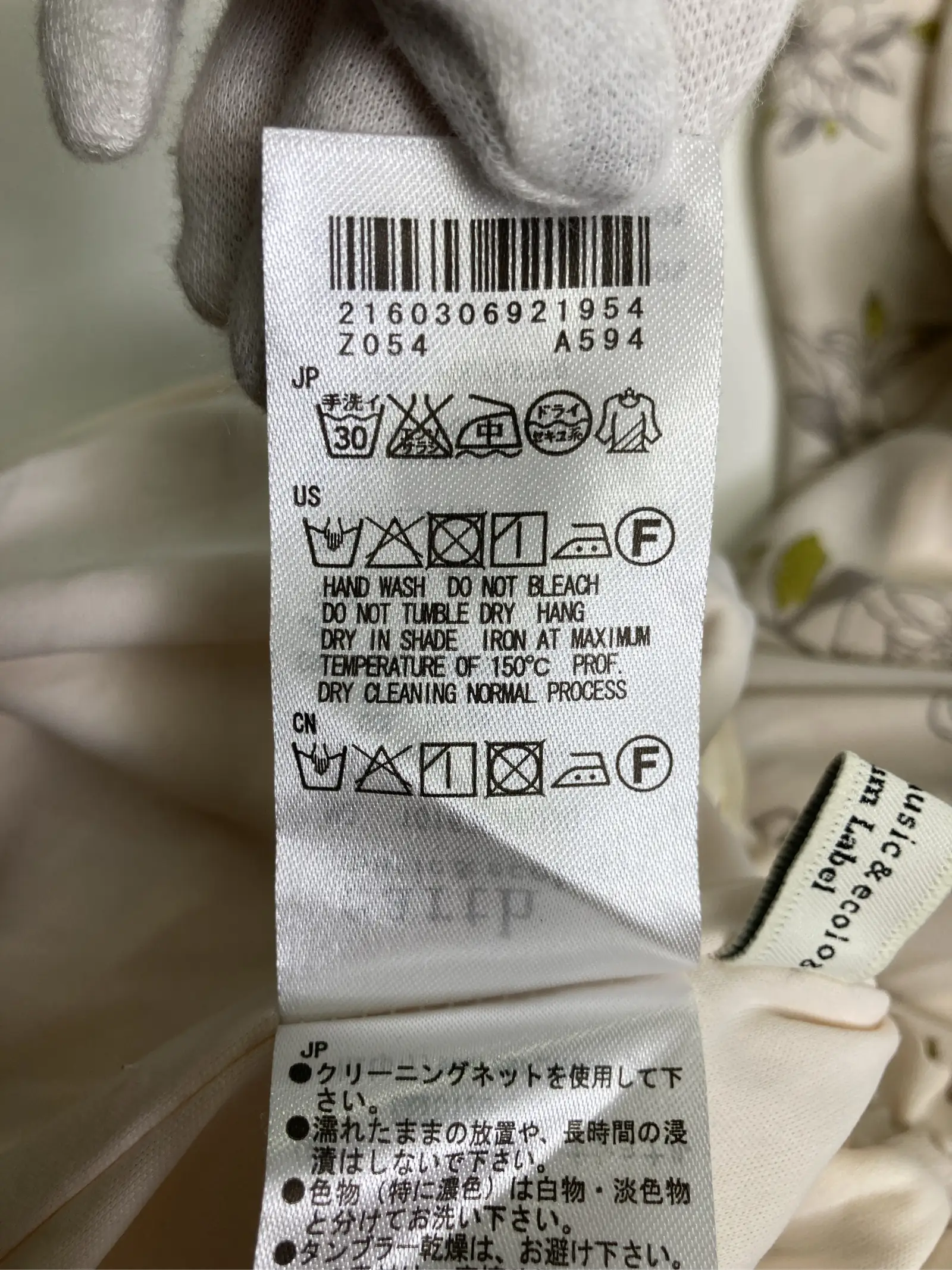 https://r2-worker.digdig.jp/product/2542686f-d9b9-4c58-a176-09864f2eac04/145cb7dd-c051-4f4e-a10a-ccf548327797