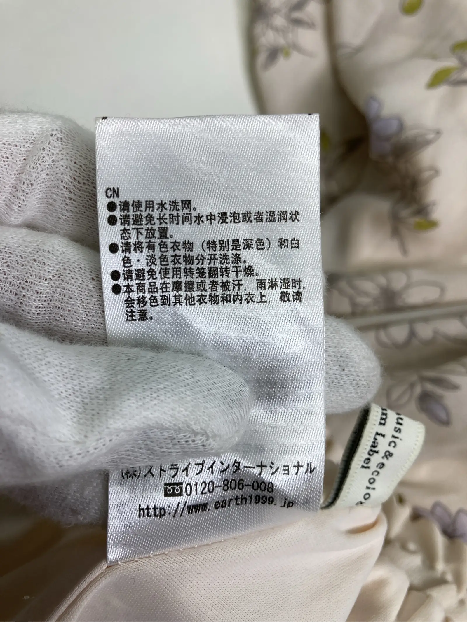 https://r2-worker.digdig.jp/product/2542686f-d9b9-4c58-a176-09864f2eac04/1f011ccd-84ca-4b59-9d9c-5feeae8ed0e7