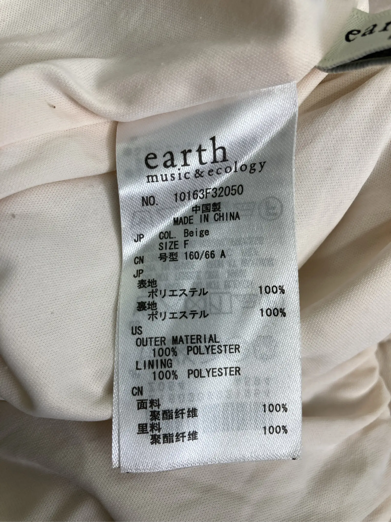https://r2-worker.digdig.jp/product/2542686f-d9b9-4c58-a176-09864f2eac04/b7a8704a-21ef-43dd-882b-df0a3b0818a0