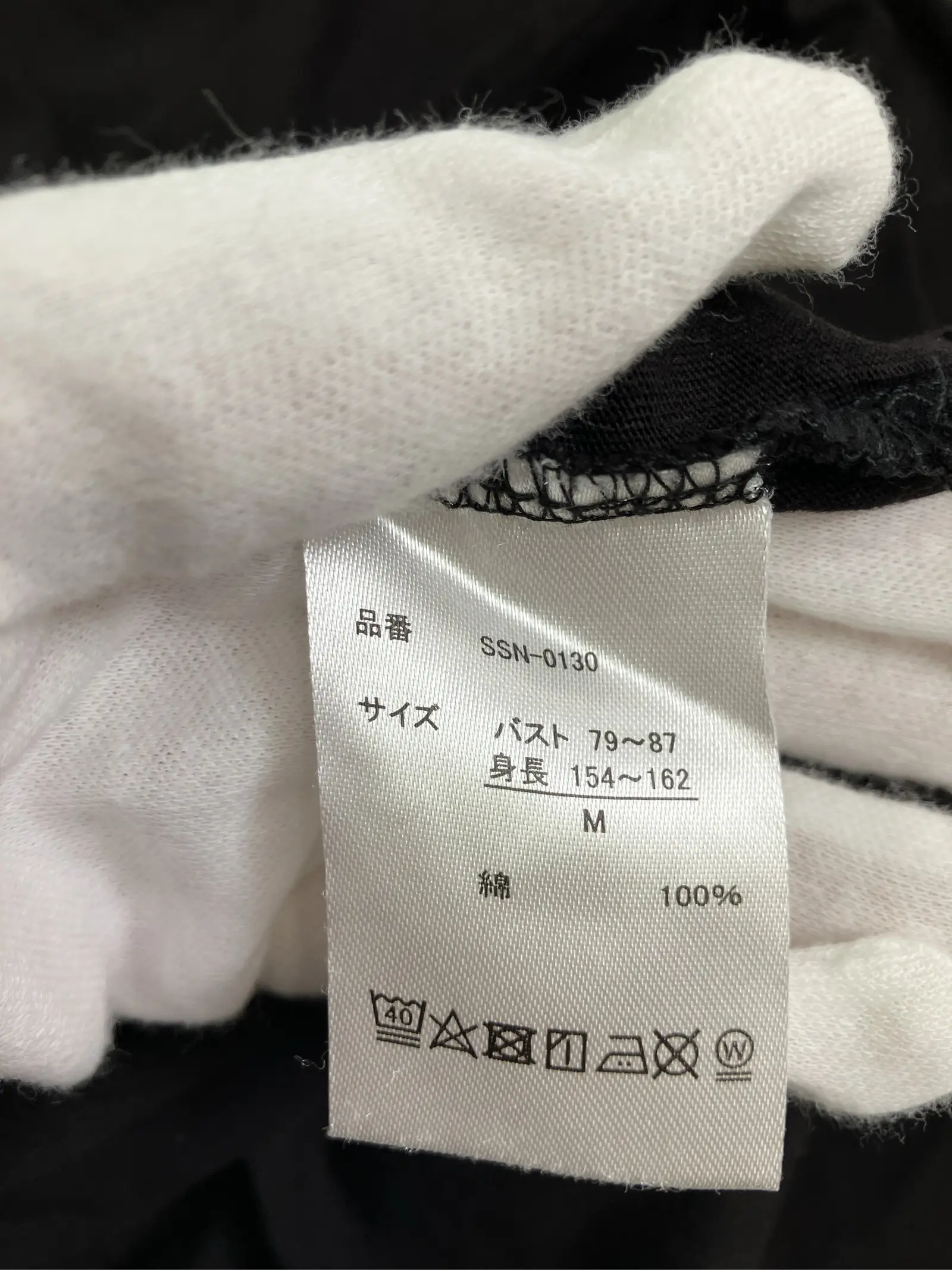 https://r2-worker.digdig.jp/product/25430c41-ef27-4e03-9a2a-ebc8daae47f6/a67add8b-04b4-46af-b16c-bd03f740e03e