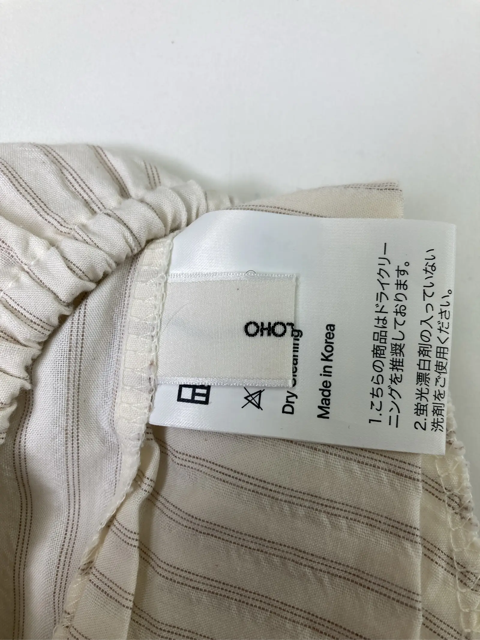 https://r2-worker.digdig.jp/product/25446df1-c667-447d-bf0d-fd81623bccd8/4514bf6f-08b4-40ac-9c88-65a9b8f30f58