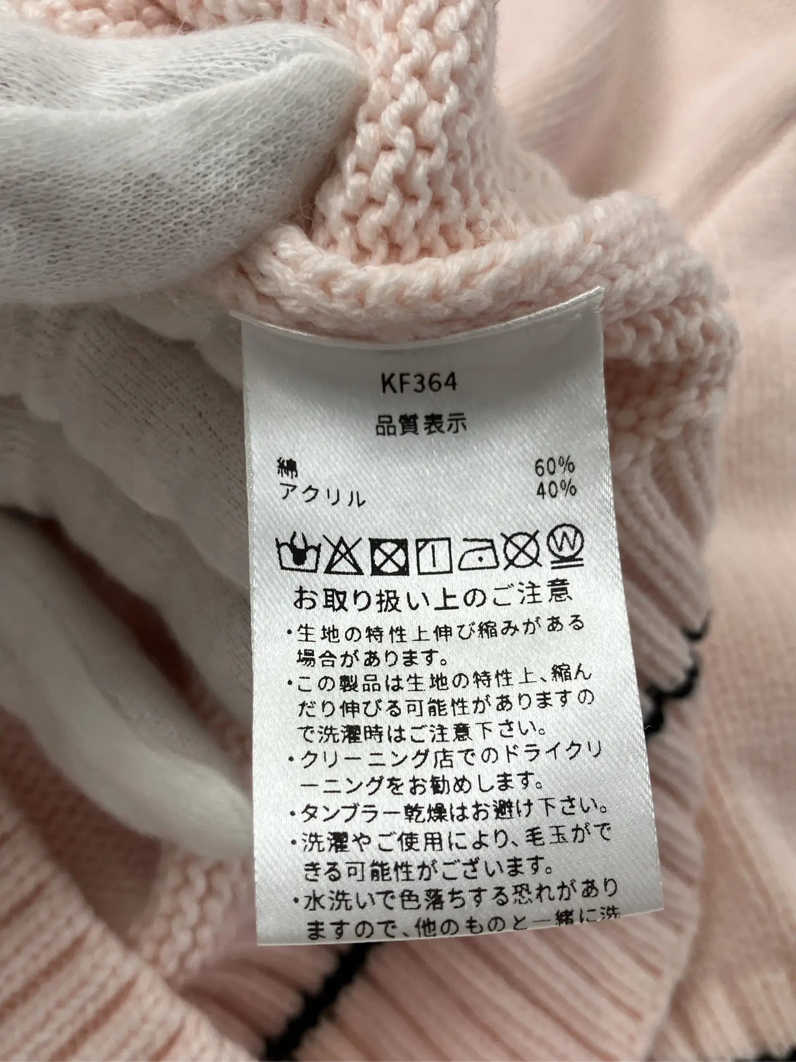 https://r2-worker.digdig.jp/product/2548ad5e-5df0-477b-9458-74b5e43cafe5/9b7b592b-7997-49d3-9c2f-958282c2ca78