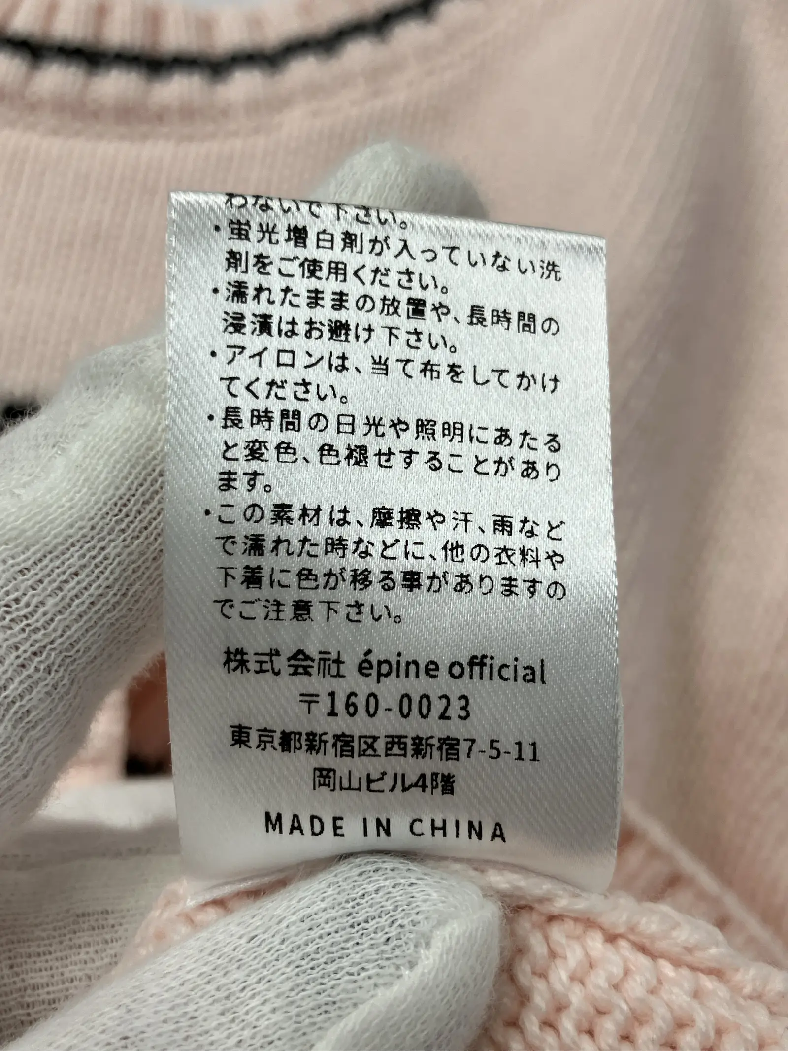 https://r2-worker.digdig.jp/product/2548ad5e-5df0-477b-9458-74b5e43cafe5/f290a6e5-60db-43ca-bc75-13d3db34d195