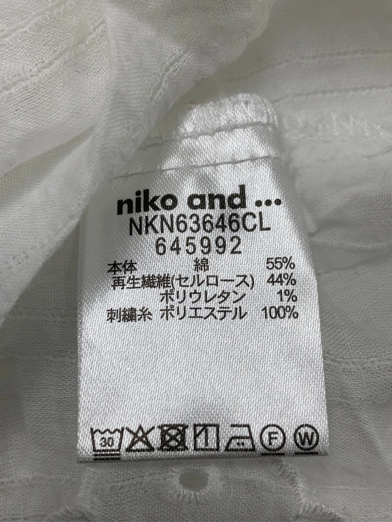 https://r2-worker.digdig.jp/product/254a1aef-35fa-44ba-97a9-2026c420a911/fec7774b-47f4-4f20-8987-cf6b28df0957