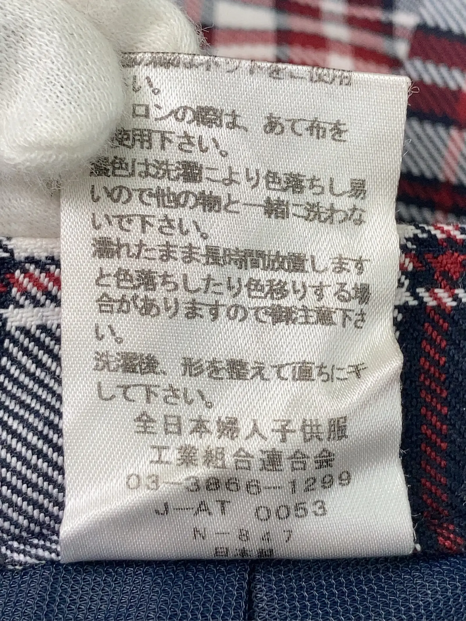 https://r2-worker.digdig.jp/product/254a8990-8115-4af2-b8ed-a94bfcebff0c/4546a164-f77c-4a85-8ff4-ae80e07066d3