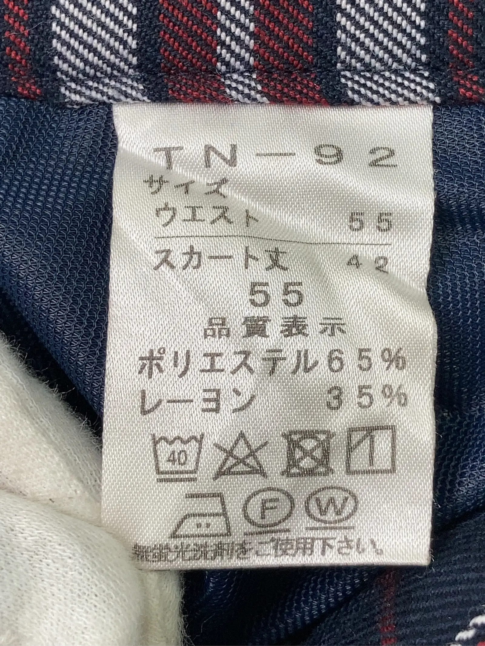 https://r2-worker.digdig.jp/product/254a8990-8115-4af2-b8ed-a94bfcebff0c/be920794-9242-46f6-972d-85318616cd92
