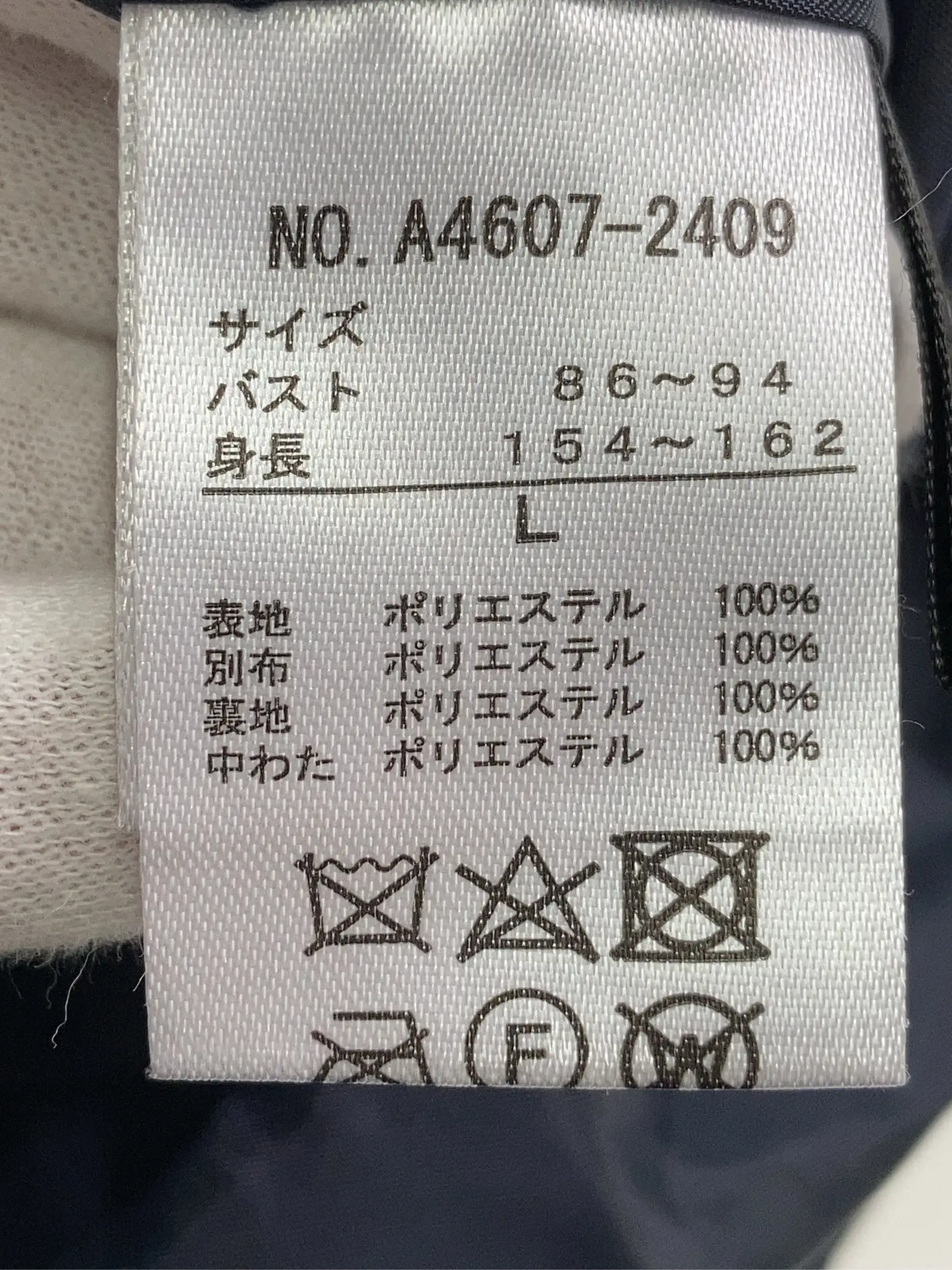 https://r2-worker.digdig.jp/product/254c55f1-c782-45a9-ab3b-b4ac2fda0434/9b63896d-3bca-4d85-b7b6-5829afc0a90b