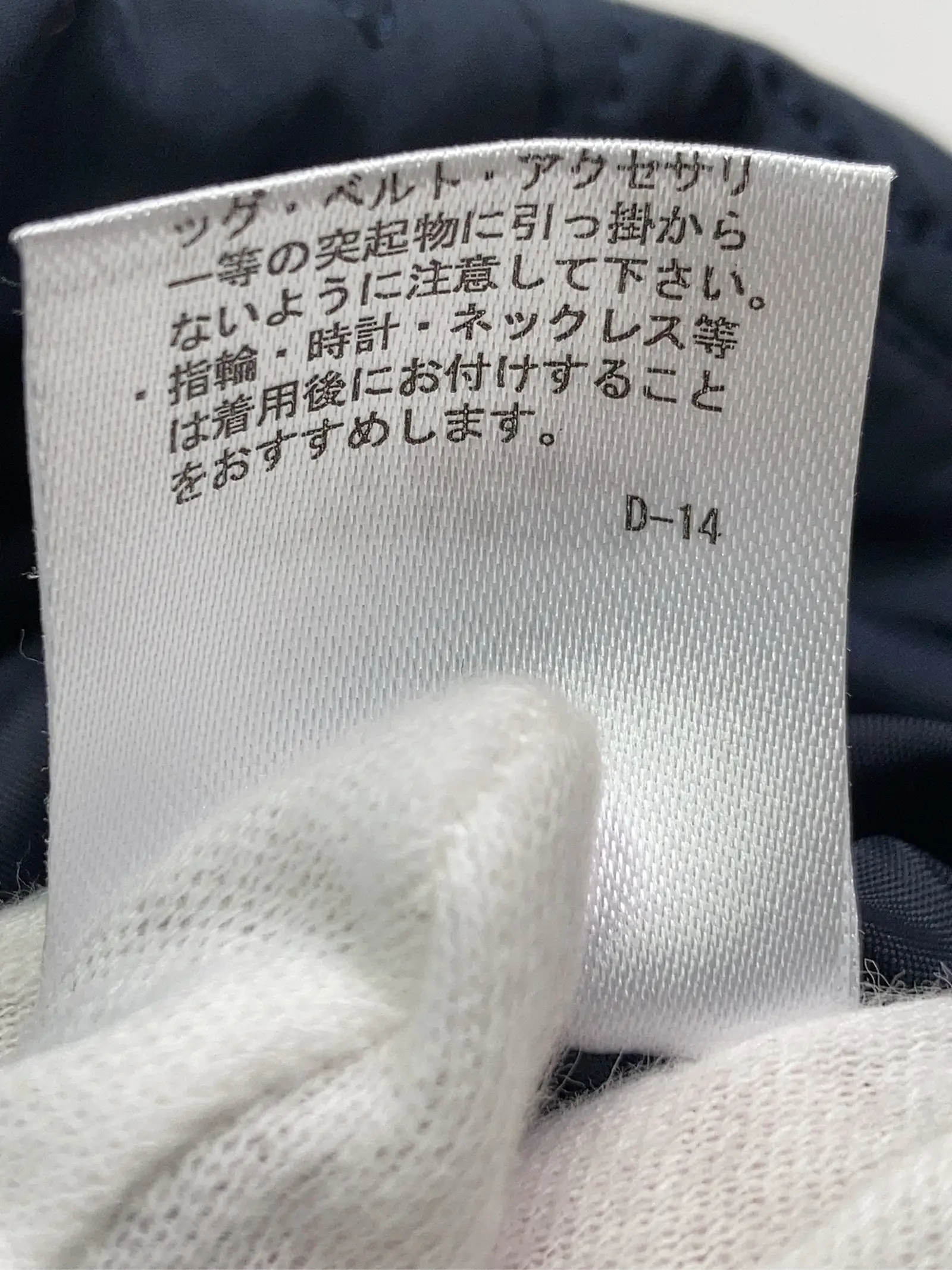 https://r2-worker.digdig.jp/product/254c55f1-c782-45a9-ab3b-b4ac2fda0434/cfb998c9-a87e-48ea-a3e7-52f38769c4de
