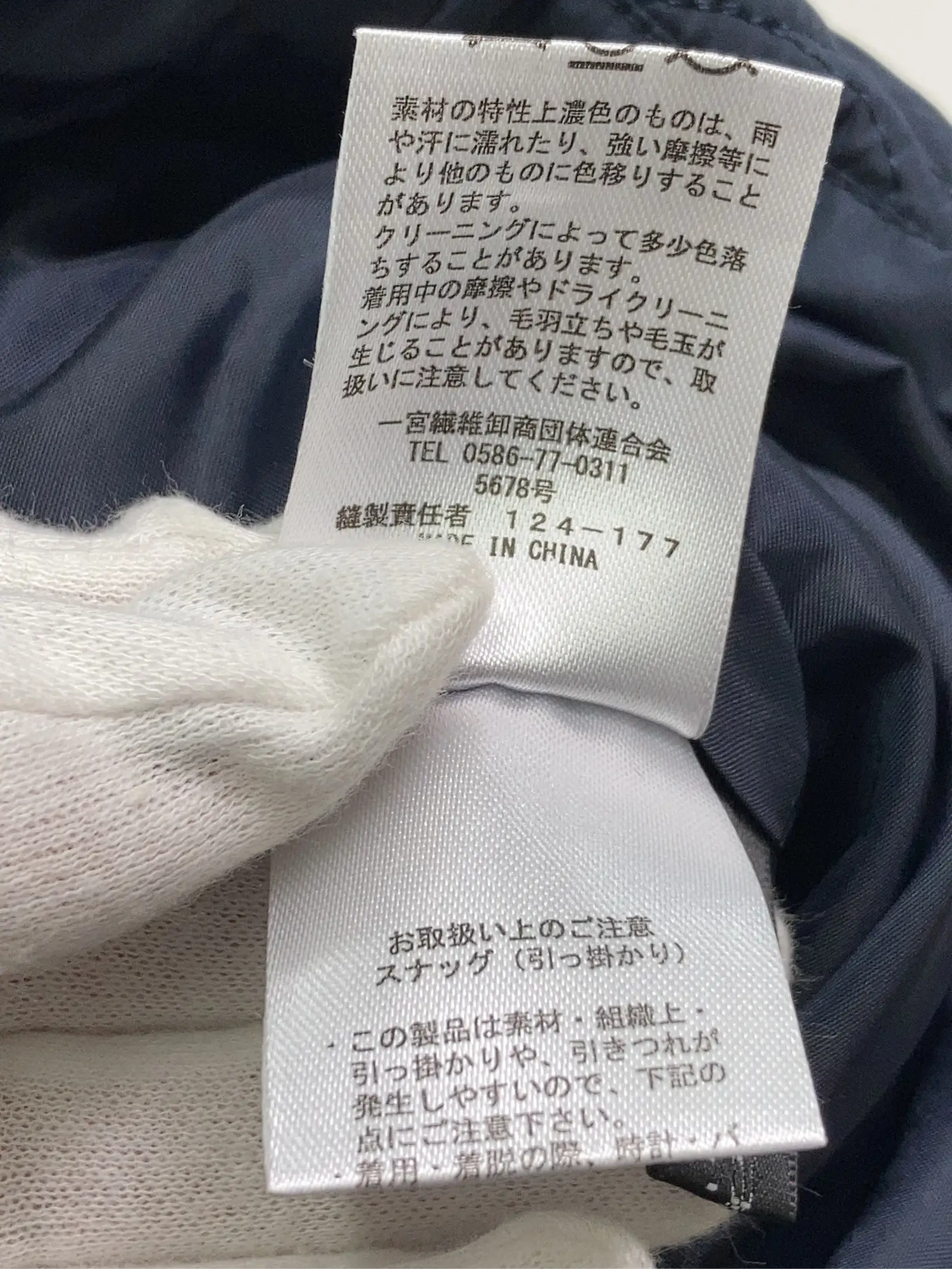 https://r2-worker.digdig.jp/product/254c55f1-c782-45a9-ab3b-b4ac2fda0434/f595509d-6c50-4eaa-b7de-487db1fd445a