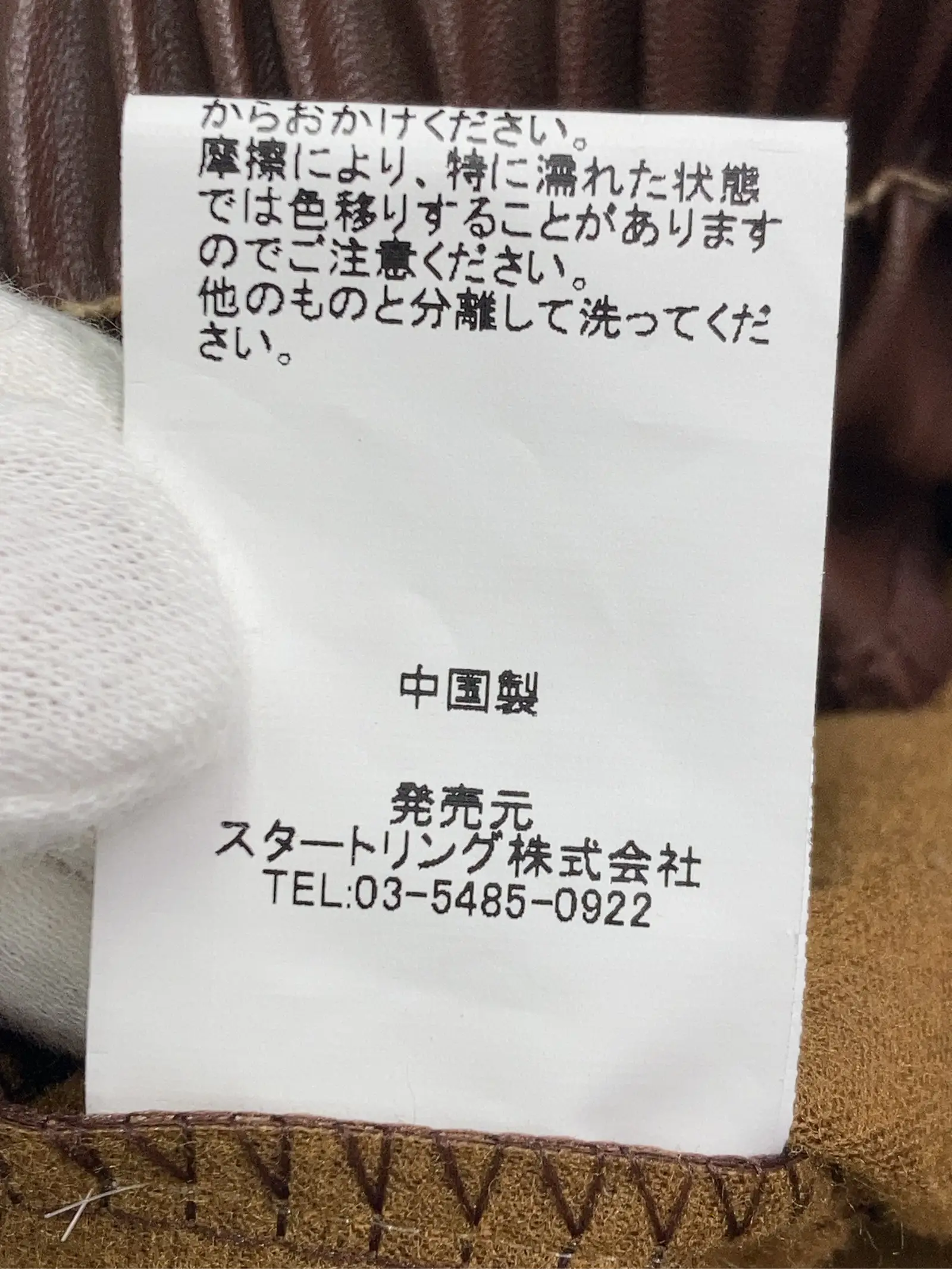 https://r2-worker.digdig.jp/product/254e8ad7-d663-4620-aa01-68049dec12bc/3fe55edd-662d-43be-8caf-28ddae0a6f52