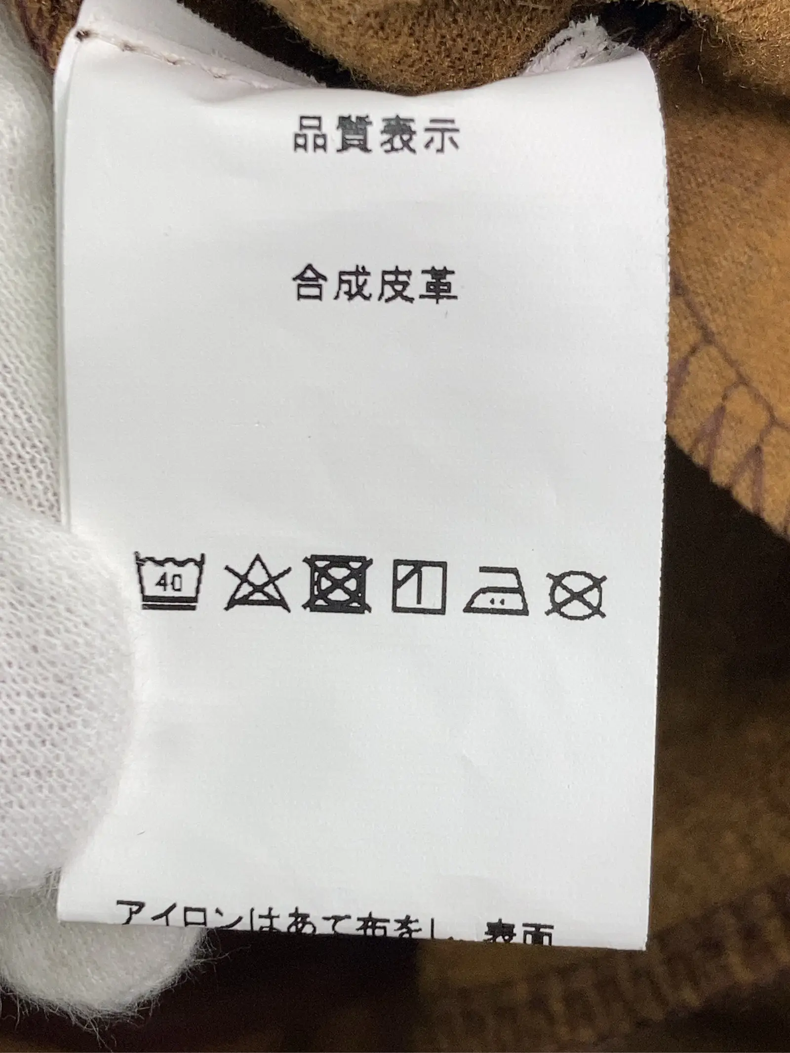 https://r2-worker.digdig.jp/product/254e8ad7-d663-4620-aa01-68049dec12bc/777b8de0-3db1-4207-b287-3b8c13f5ad1a