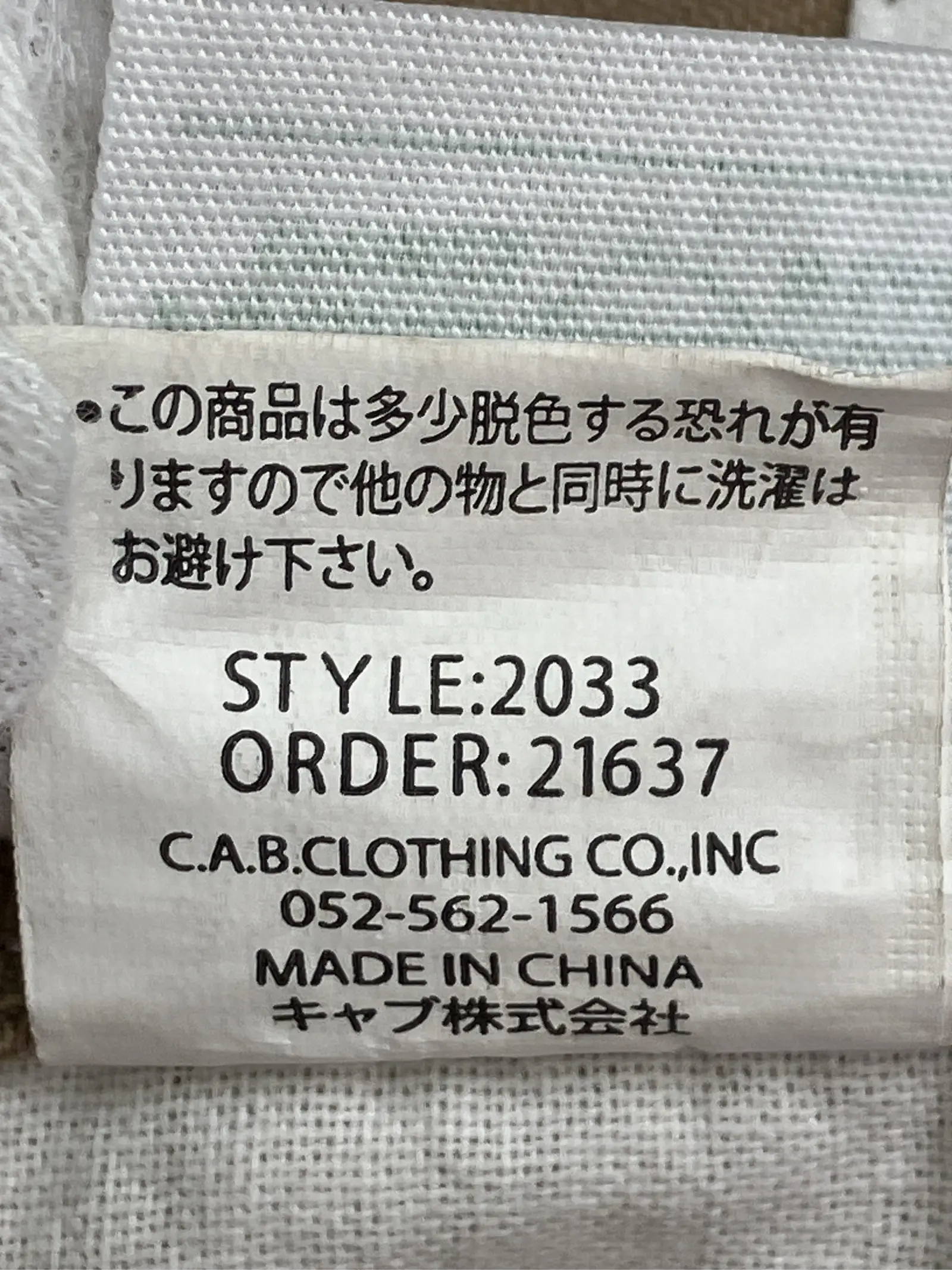 https://r2-worker.digdig.jp/product/254f9098-0a50-41d4-8253-5c0bf49ddca5/820c57d6-e93f-4446-8484-82da7d085b63
