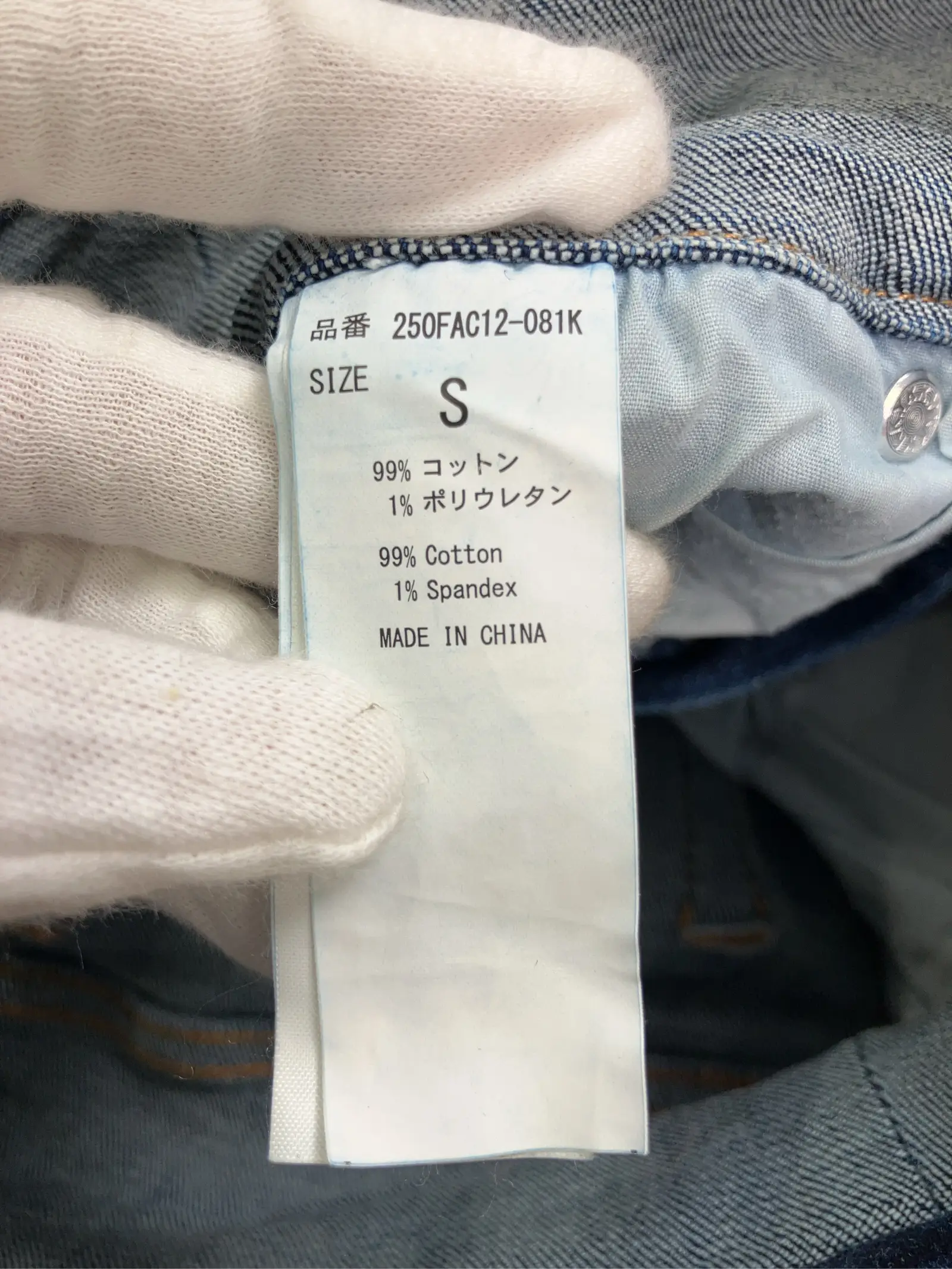 https://r2-worker.digdig.jp/product/2551165c-4bef-48b2-86c9-d78666c5fdac/6dafe2df-93e7-49f0-9f35-737cb48cc197