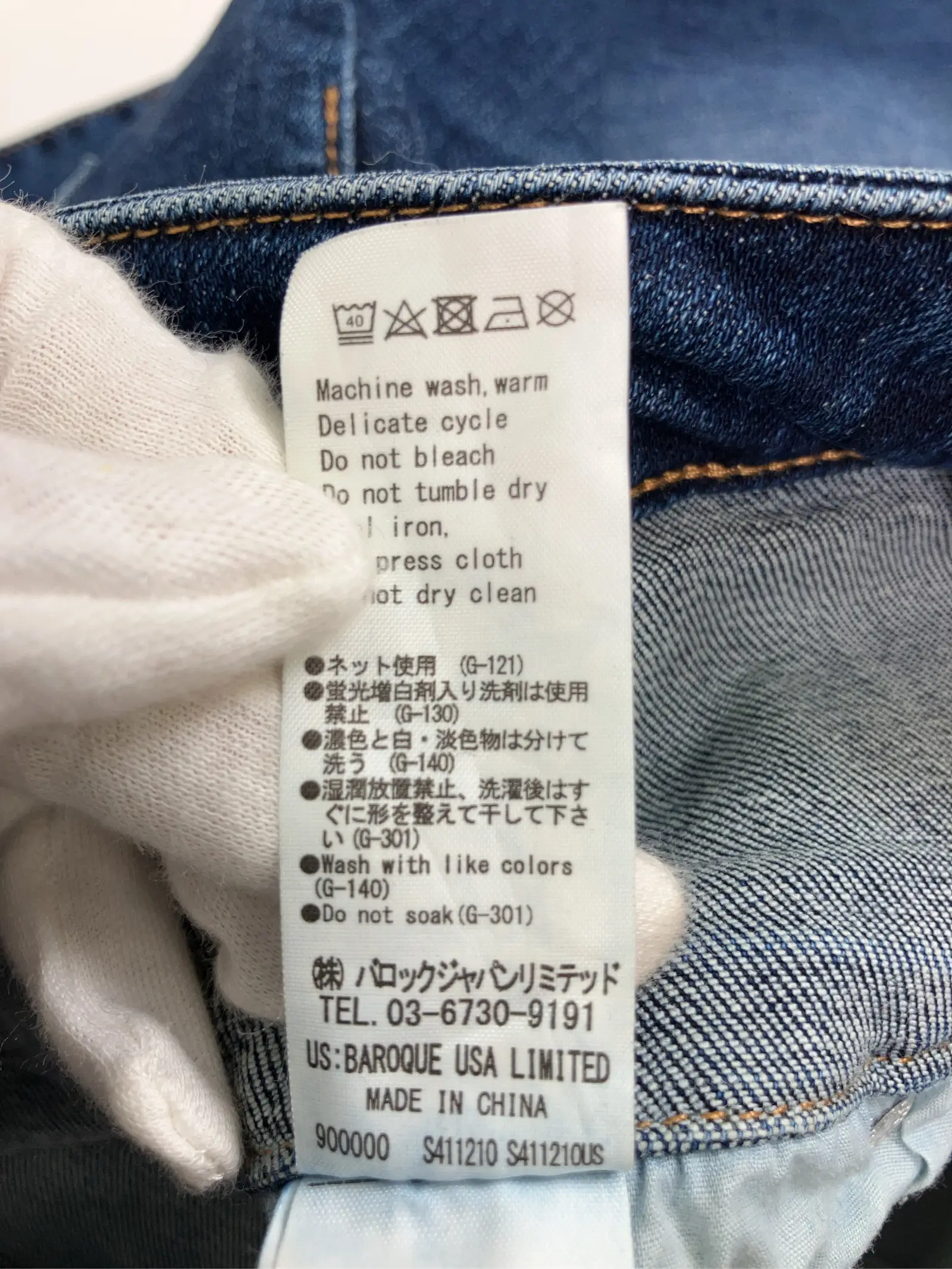 https://r2-worker.digdig.jp/product/2551165c-4bef-48b2-86c9-d78666c5fdac/8e68bf10-3b2c-47a9-819a-bd26b22fa686