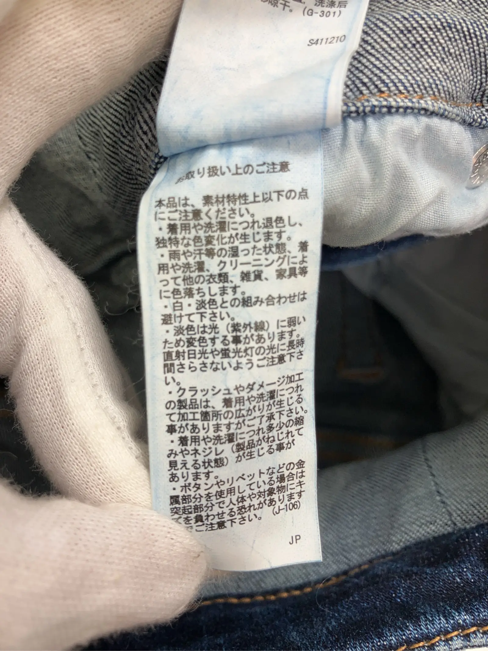 https://r2-worker.digdig.jp/product/2551165c-4bef-48b2-86c9-d78666c5fdac/bbae3ef6-8998-4f35-8fd8-6be578f05c00
