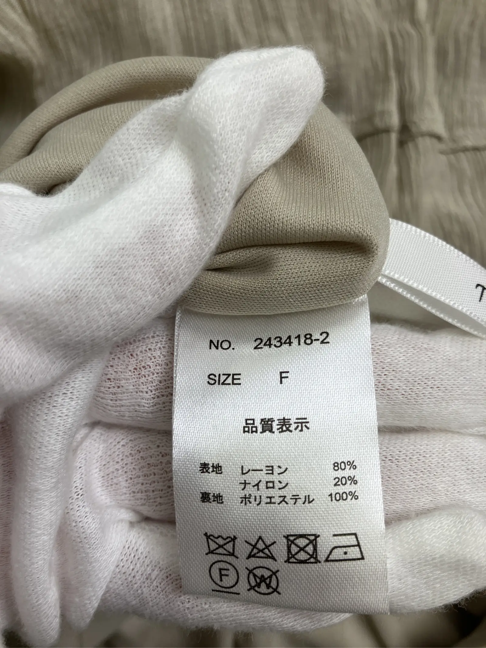 https://r2-worker.digdig.jp/product/25520429-ba1f-4849-8ac6-034860c8f304/10e59236-65ed-4c9a-adce-4eb531fa8c35