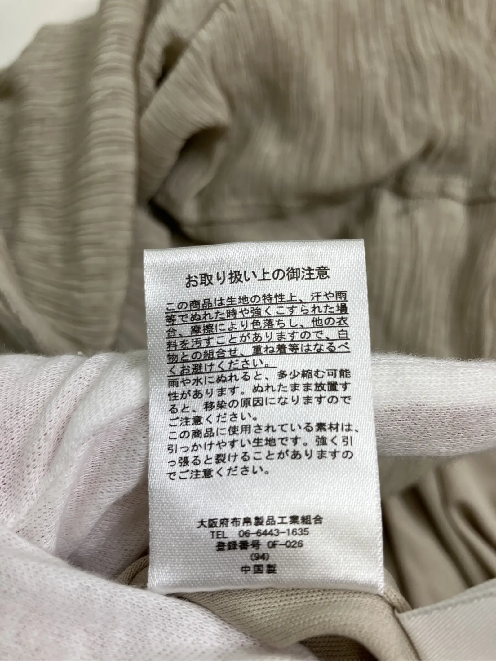 https://r2-worker.digdig.jp/product/25520429-ba1f-4849-8ac6-034860c8f304/5580bde1-835e-4289-b683-aa5781aaff21