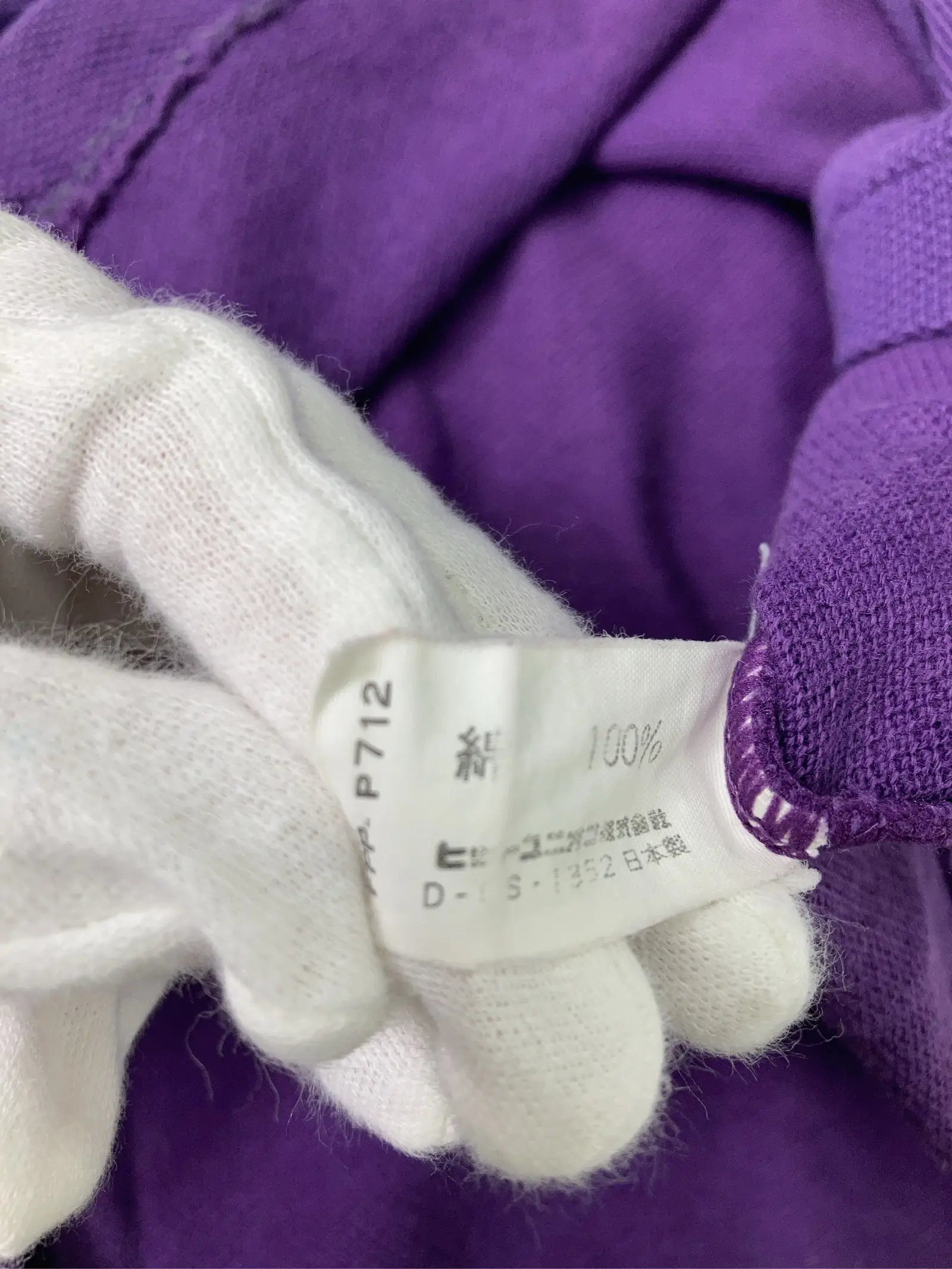 https://r2-worker.digdig.jp/product/2552beea-b386-4e61-b69b-0c0441f99662/e539e7f2-ad98-45f6-a761-dbb80c7f500b