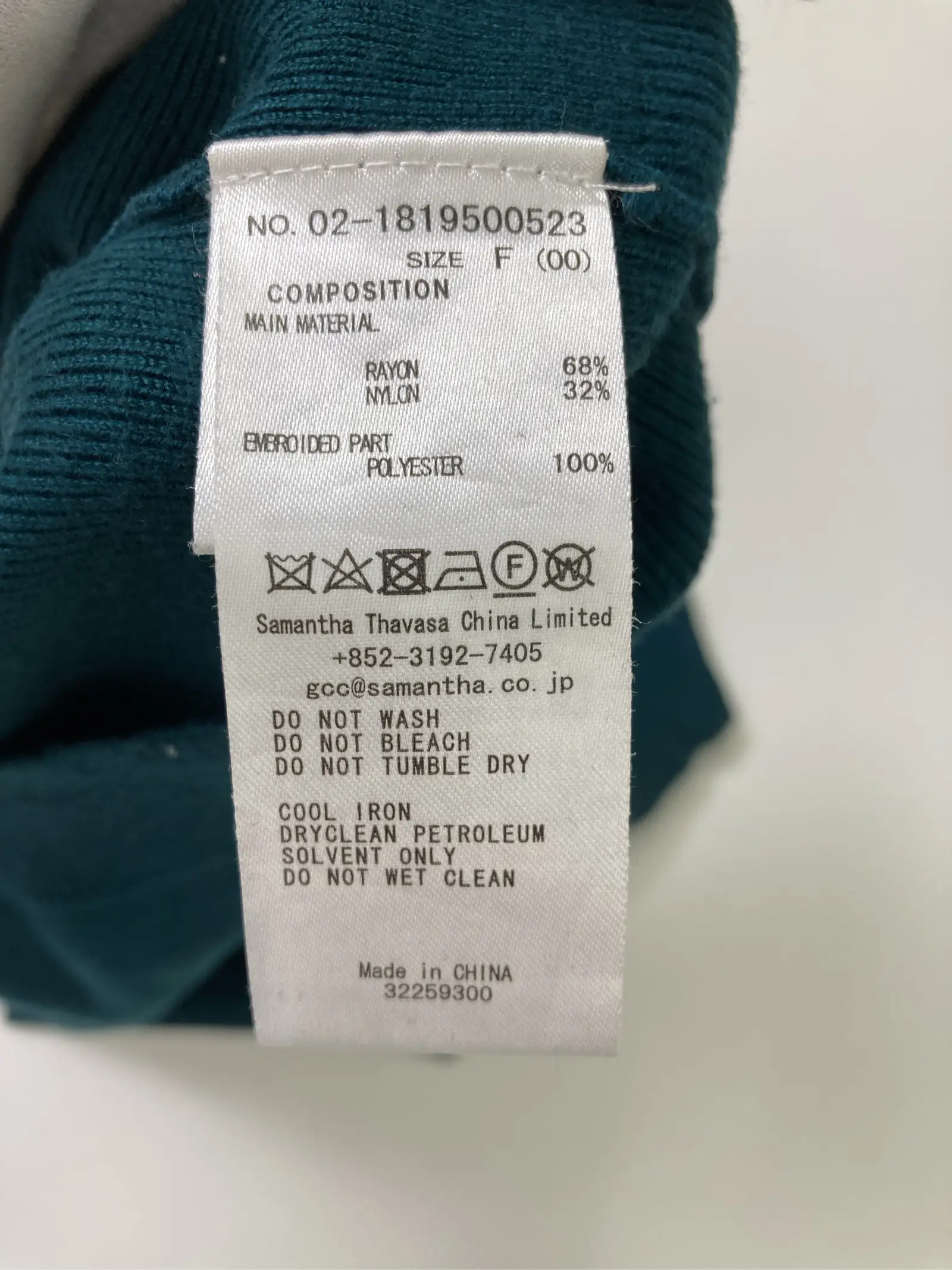 https://r2-worker.digdig.jp/product/25534307-4208-4c76-89b5-de876a10082f/105ee698-db3b-4722-ad0d-b9c810998ffd