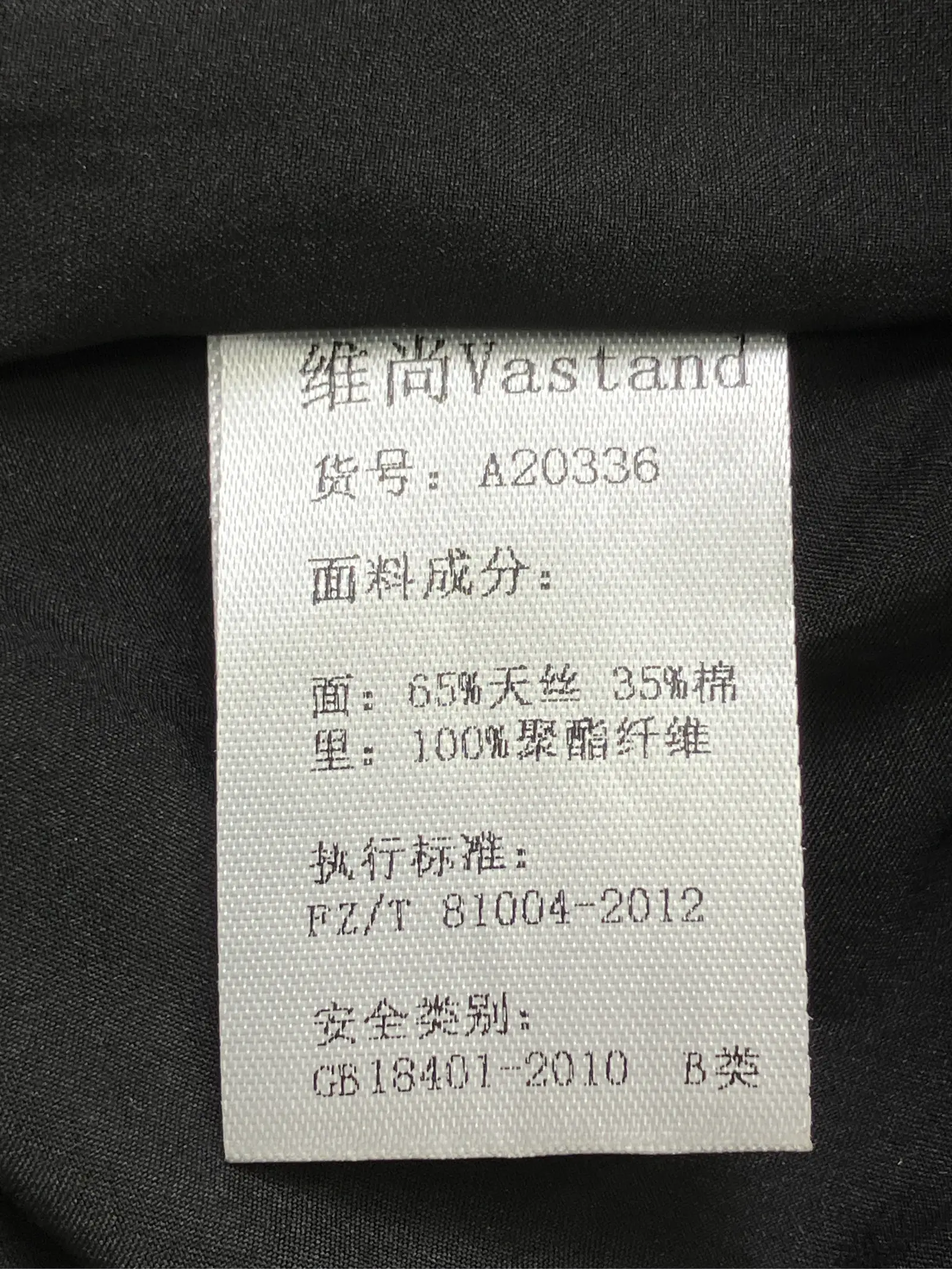 https://r2-worker.digdig.jp/product/2554e10f-0e8d-4d55-bf0a-579343081d5a/ab4146a9-6d54-45a9-87a5-06a50298bff0