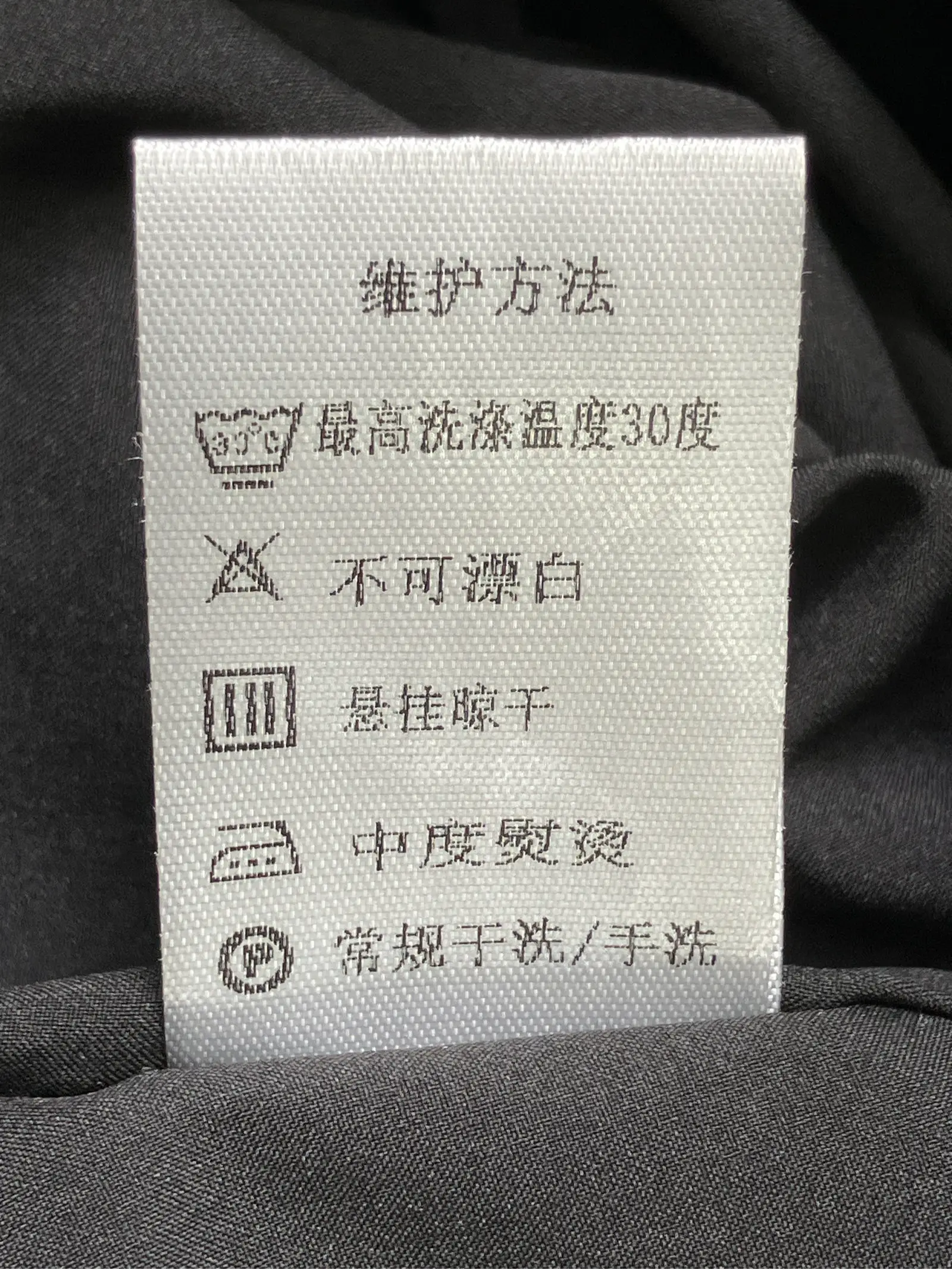 https://r2-worker.digdig.jp/product/2554e10f-0e8d-4d55-bf0a-579343081d5a/f477bd43-1135-44bb-9ef8-ebcdc7206bd5