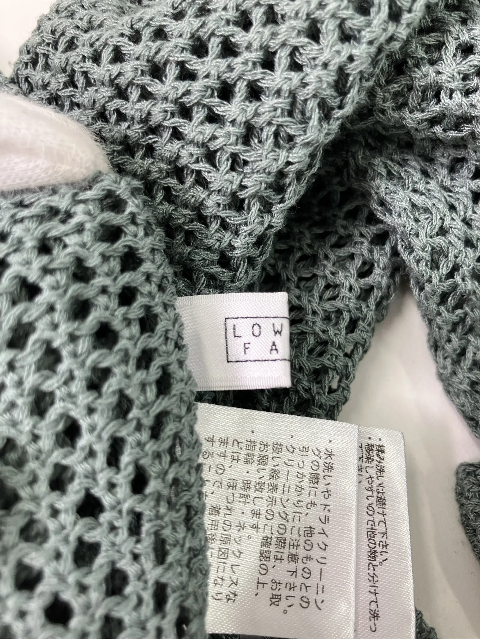 https://r2-worker.digdig.jp/product/25566475-4e08-4142-b203-d82aa36ba934/0ff0e795-a5a3-499e-a2cd-fd9cccdbdfa0