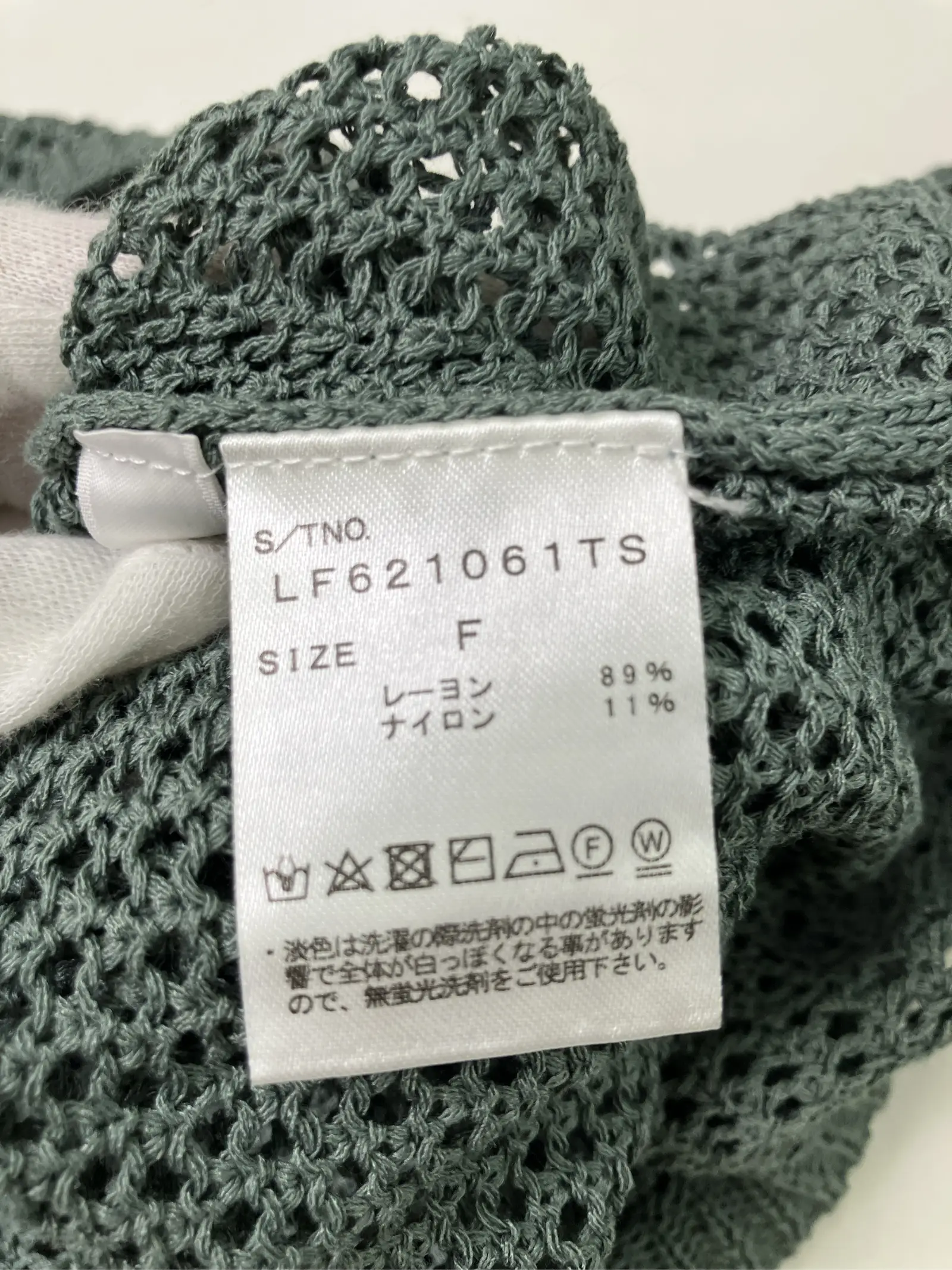 https://r2-worker.digdig.jp/product/25566475-4e08-4142-b203-d82aa36ba934/171ba7cb-e9b6-406a-939d-5cfe87fa326c